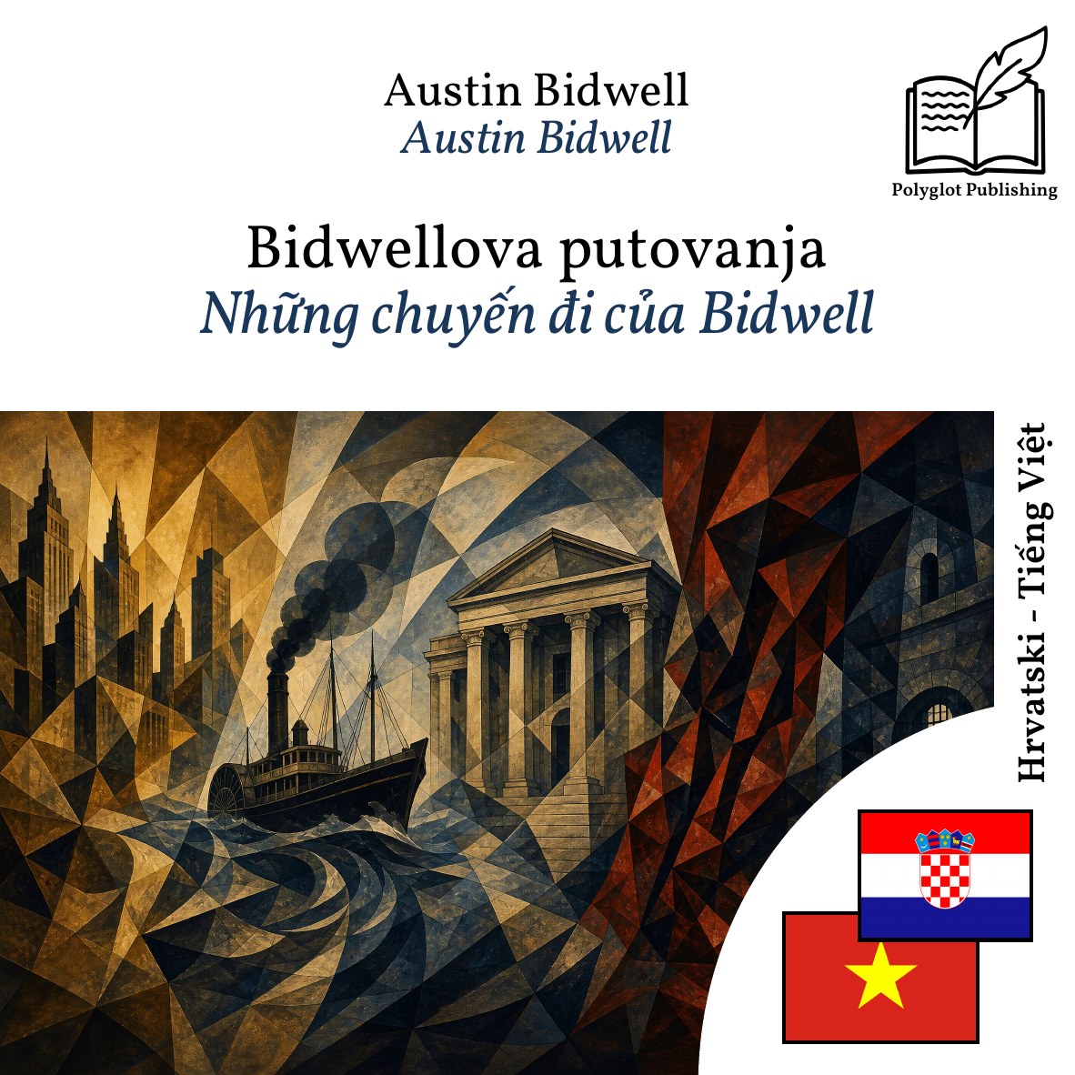 Những chuyến đi của Bidwell