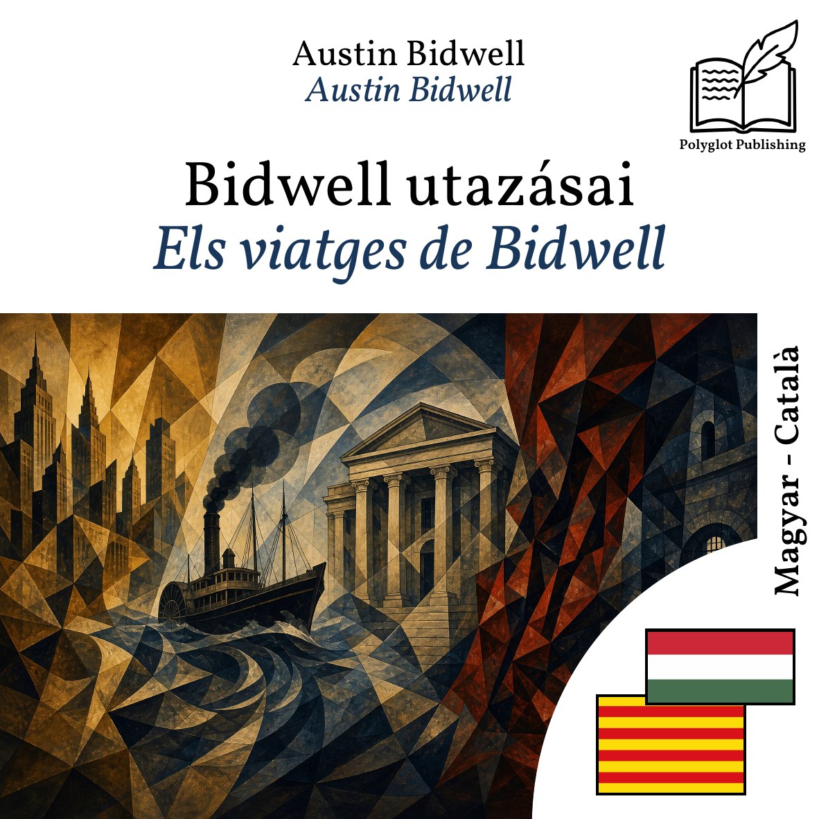 Els viatges de Bidwell
