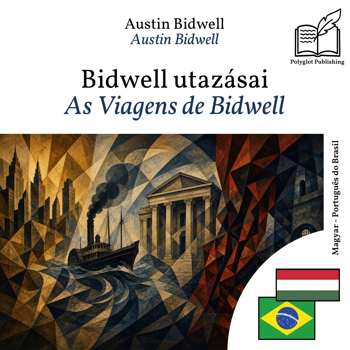 As Viagens de Bidwell