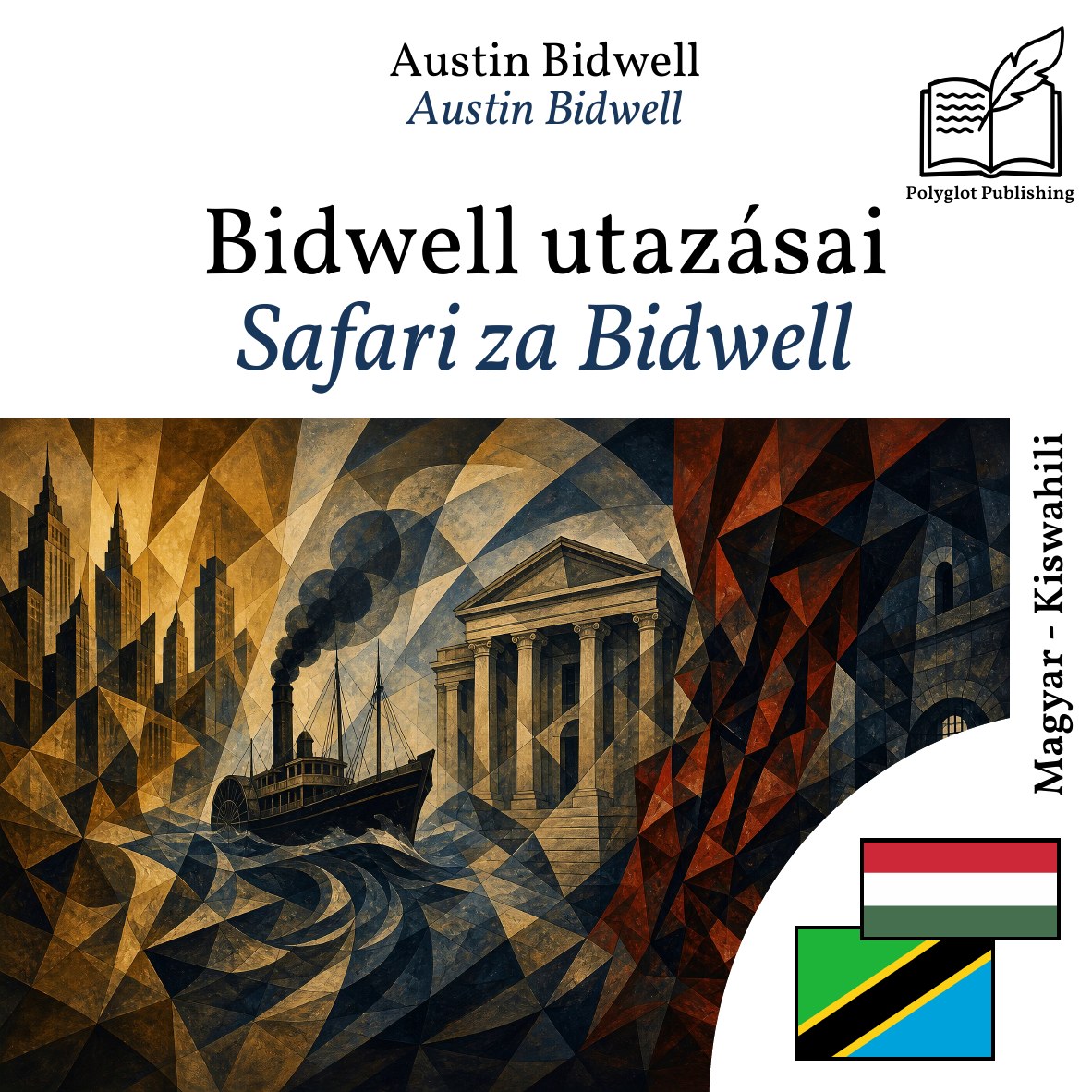 Safari za Bidwell