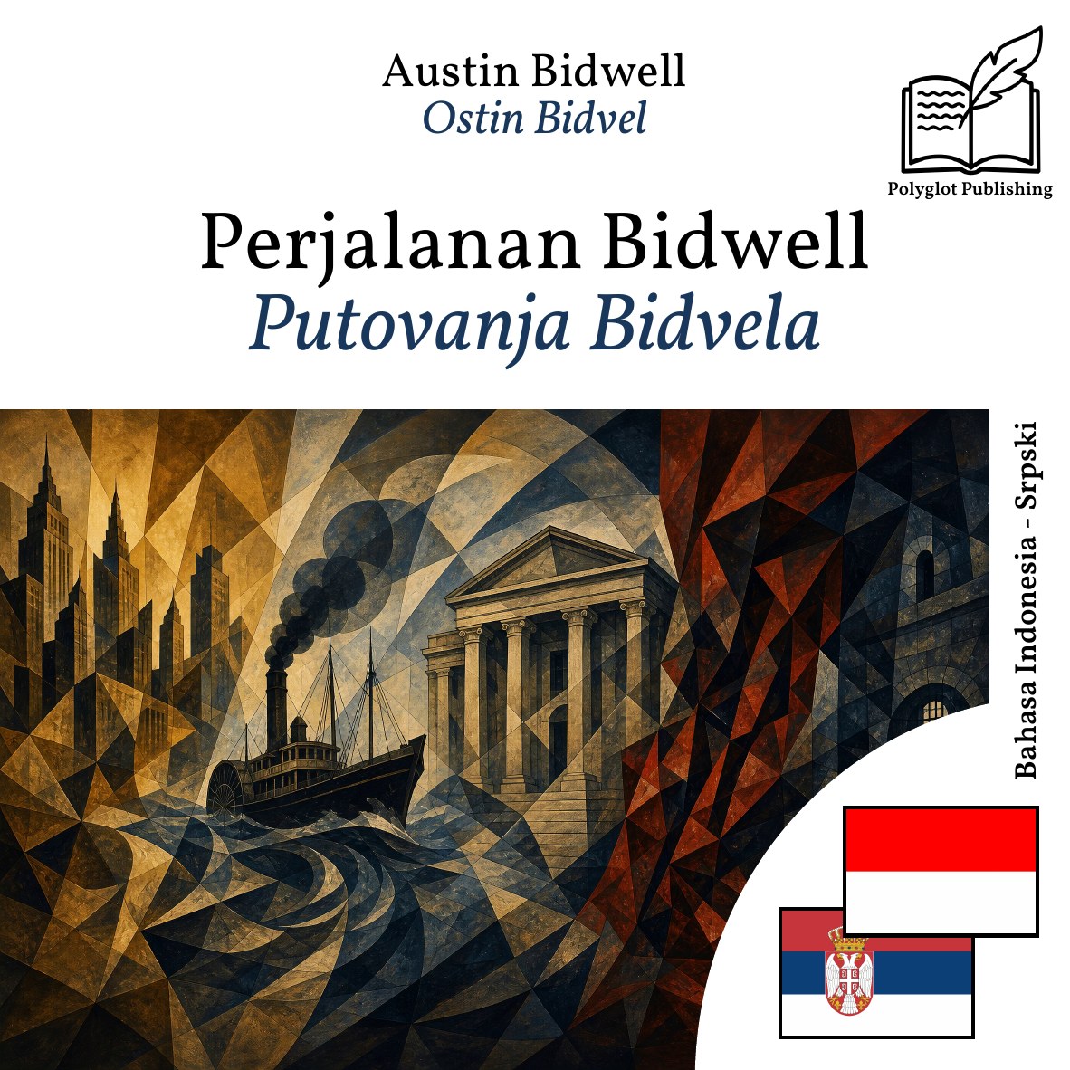 Putovanja Bidvela