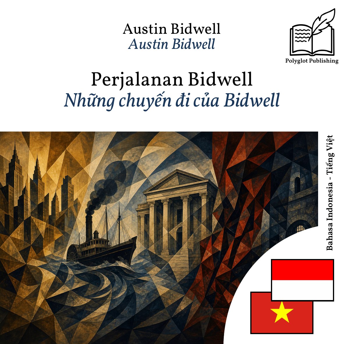 Những chuyến đi của Bidwell