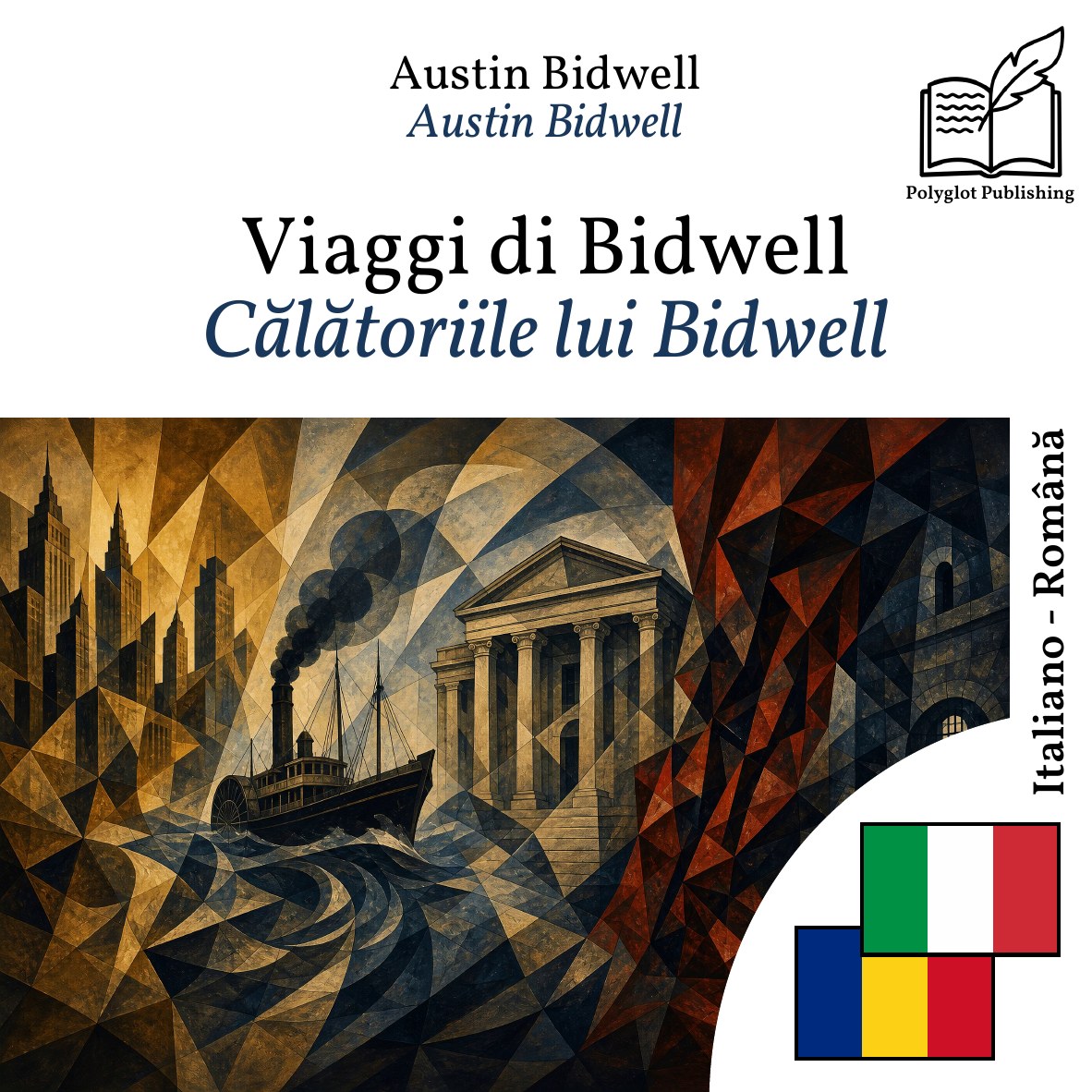 Călătoriile lui Bidwell