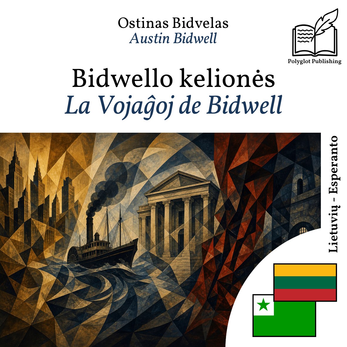 La Vojaĝoj de Bidwell