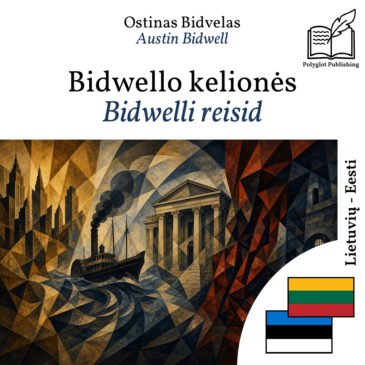 Bidwelli reisid