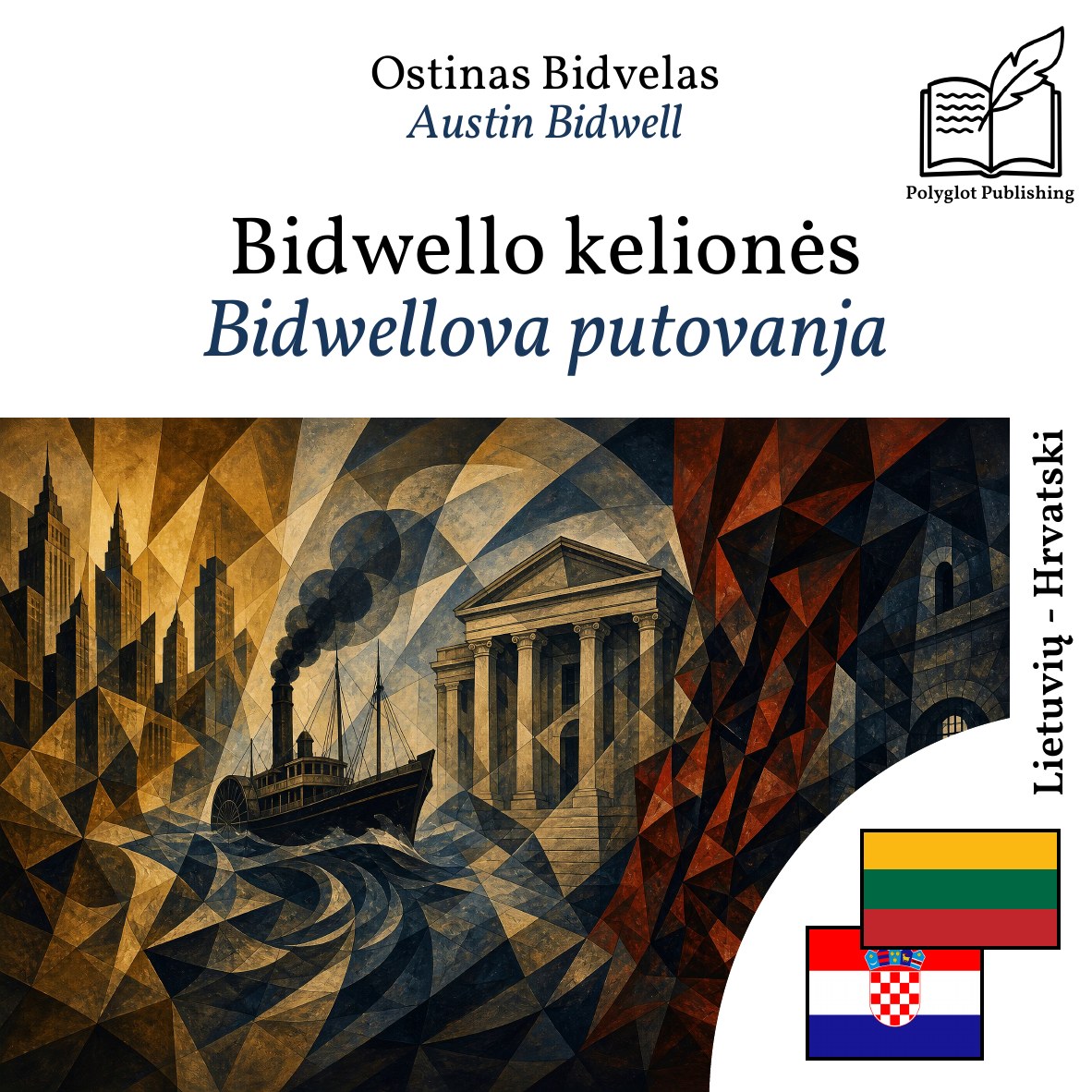 Bidwellova putovanja