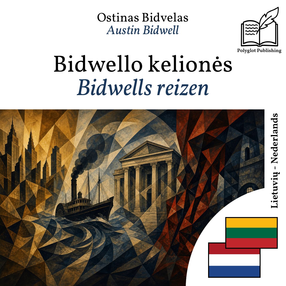 Bidwells reizen