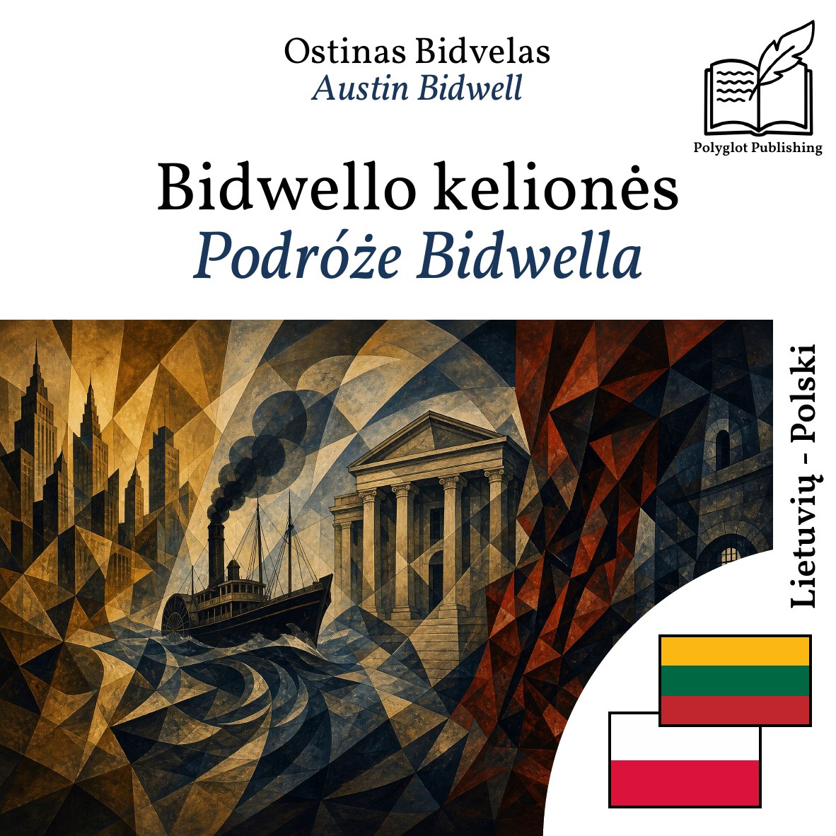 Podróże Bidwella
