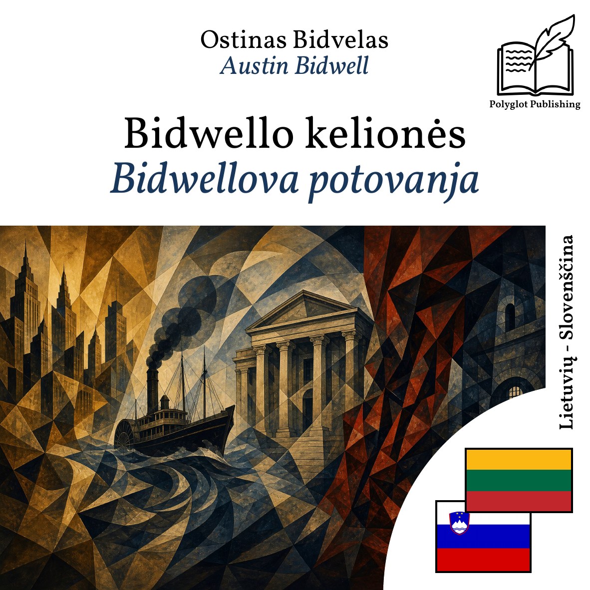 Bidwellova potovanja