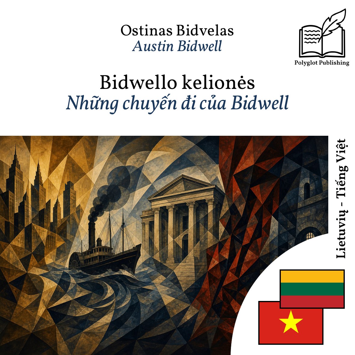 Những chuyến đi của Bidwell