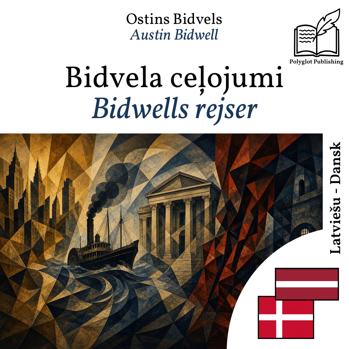 Bidwells rejser