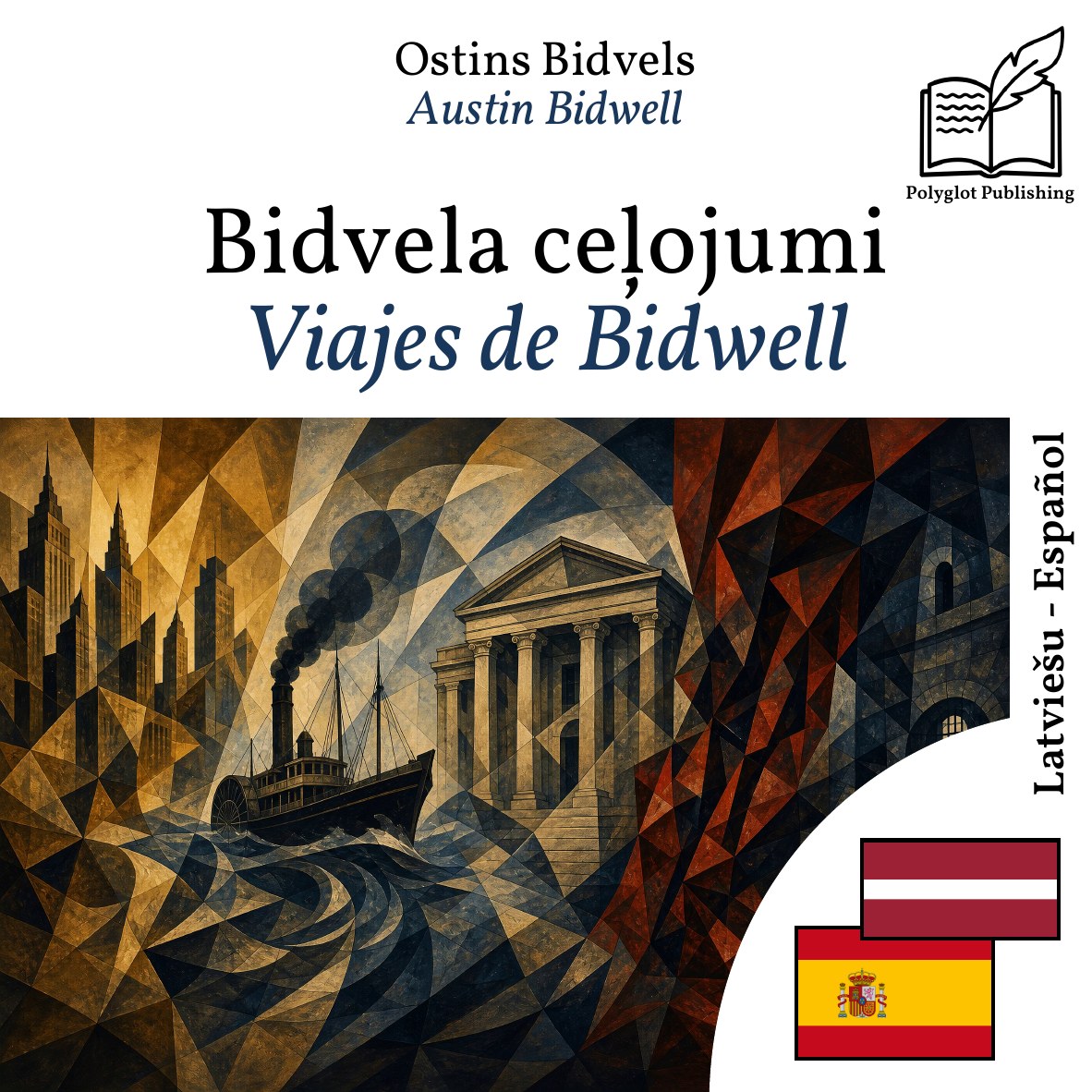 Viajes de Bidwell