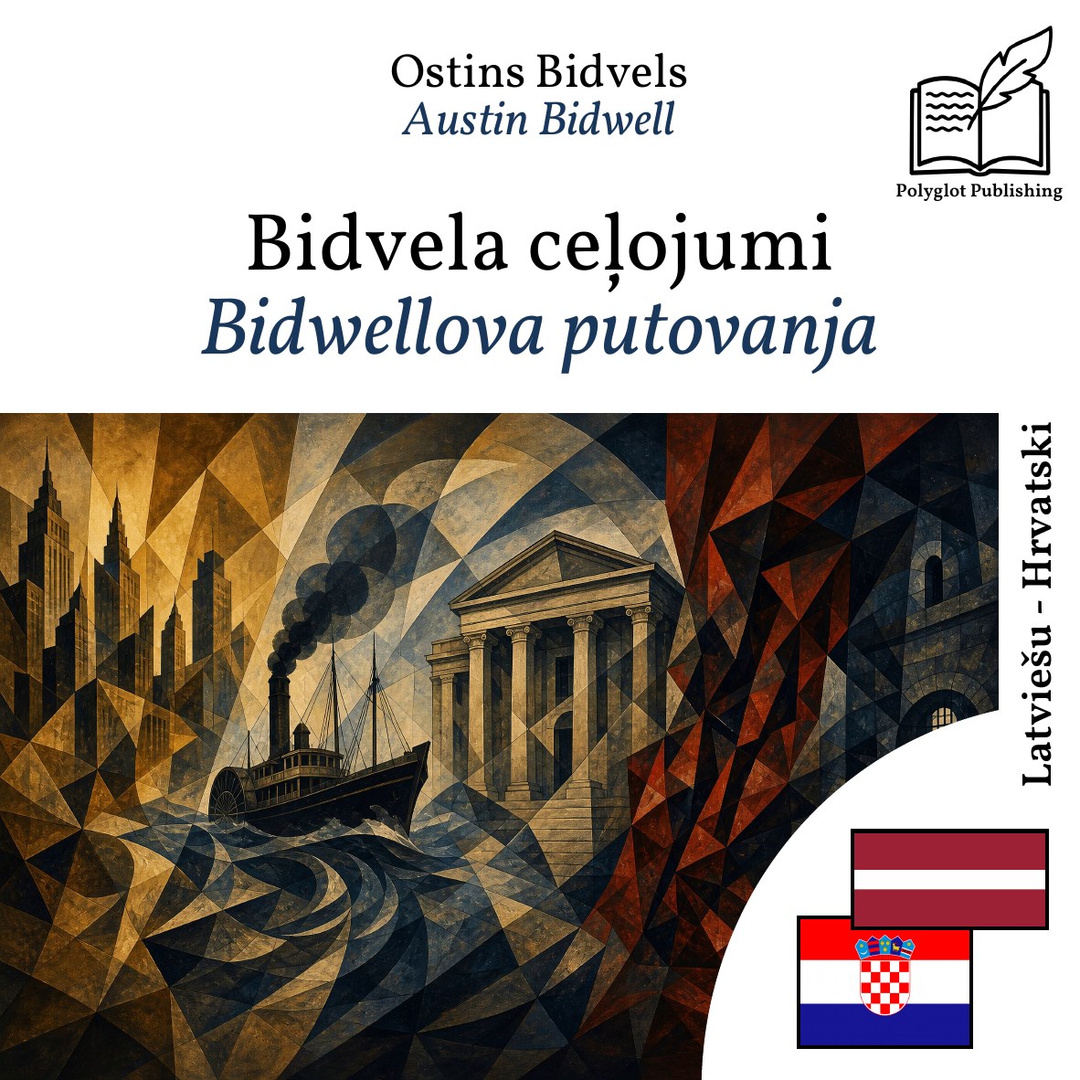 Bidwellova putovanja
