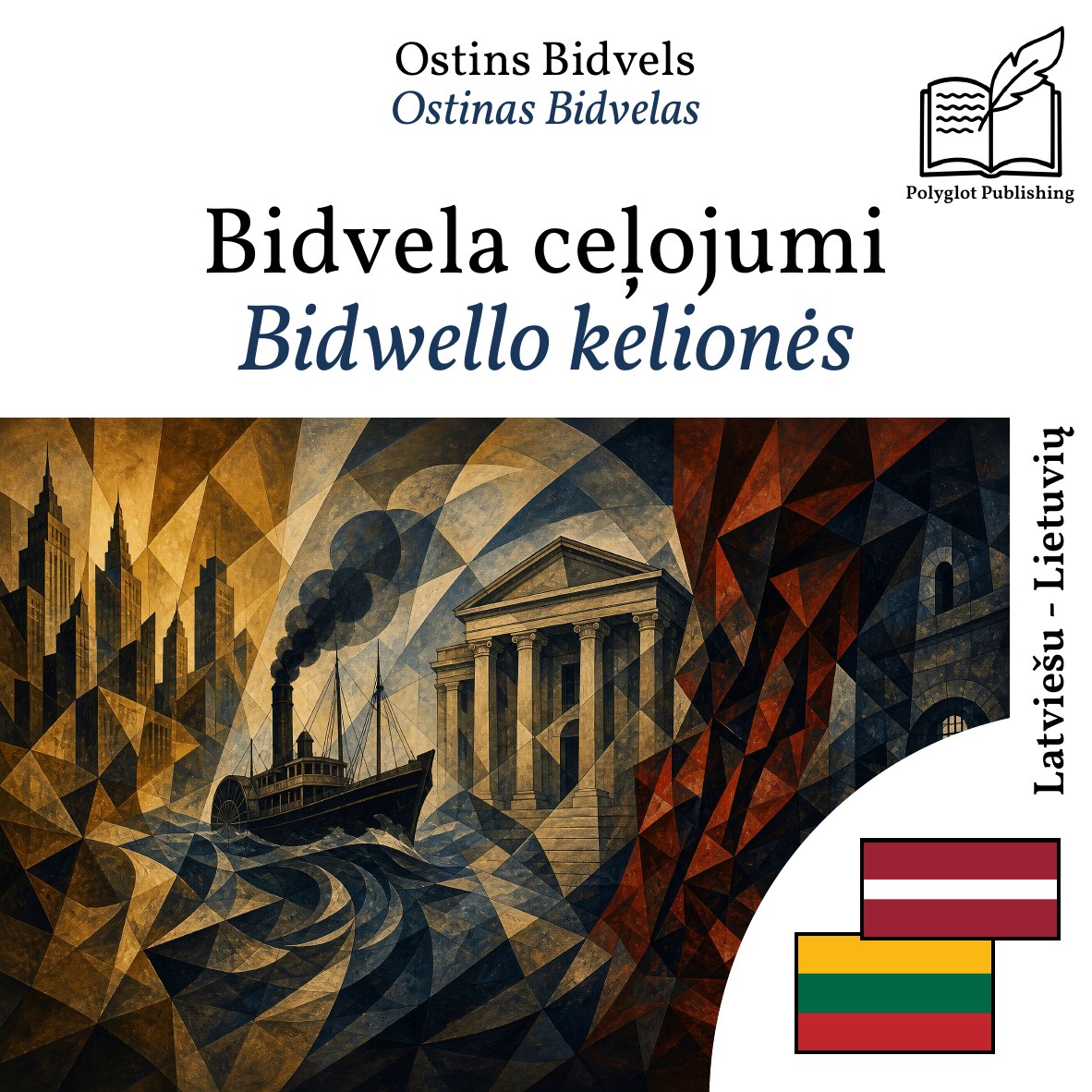 Bidwello kelionės