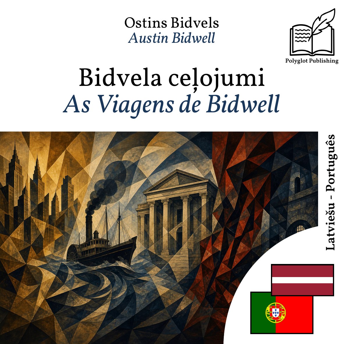 As Viagens de Bidwell