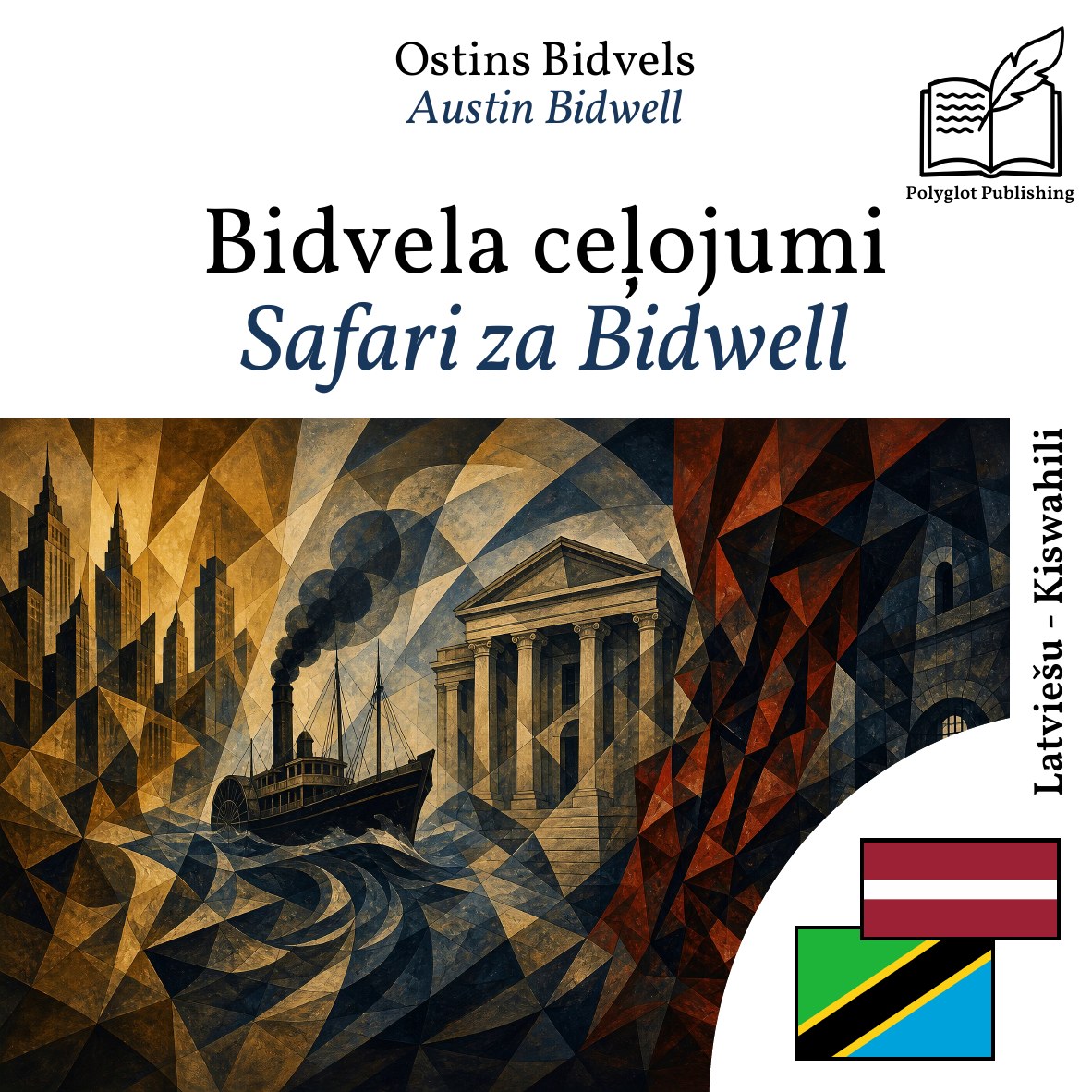 Safari za Bidwell