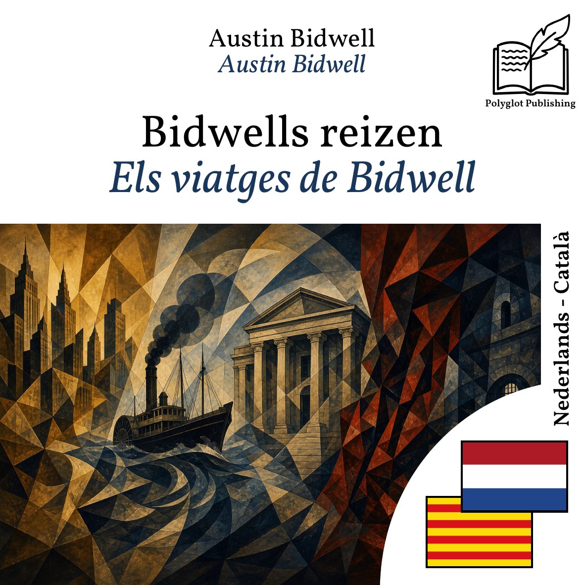 Els viatges de Bidwell