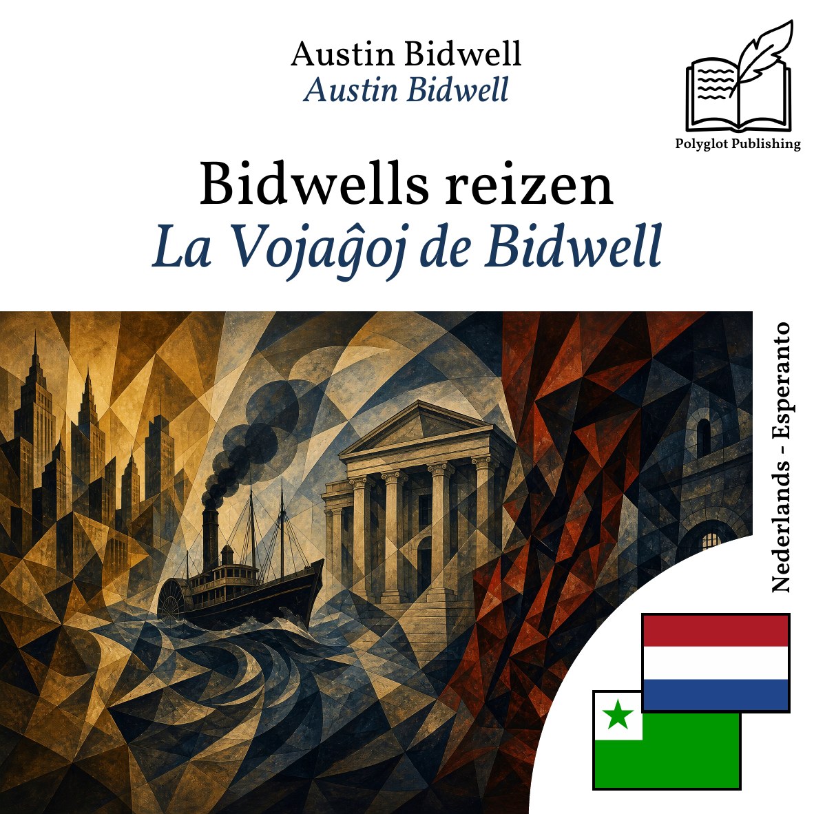 La Vojaĝoj de Bidwell