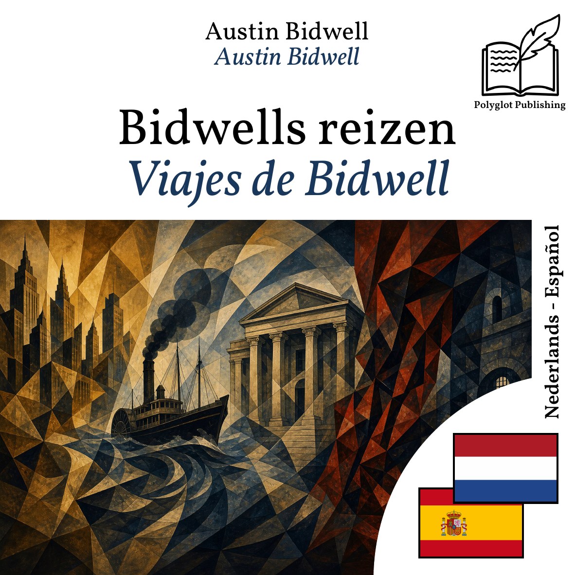 Viajes de Bidwell