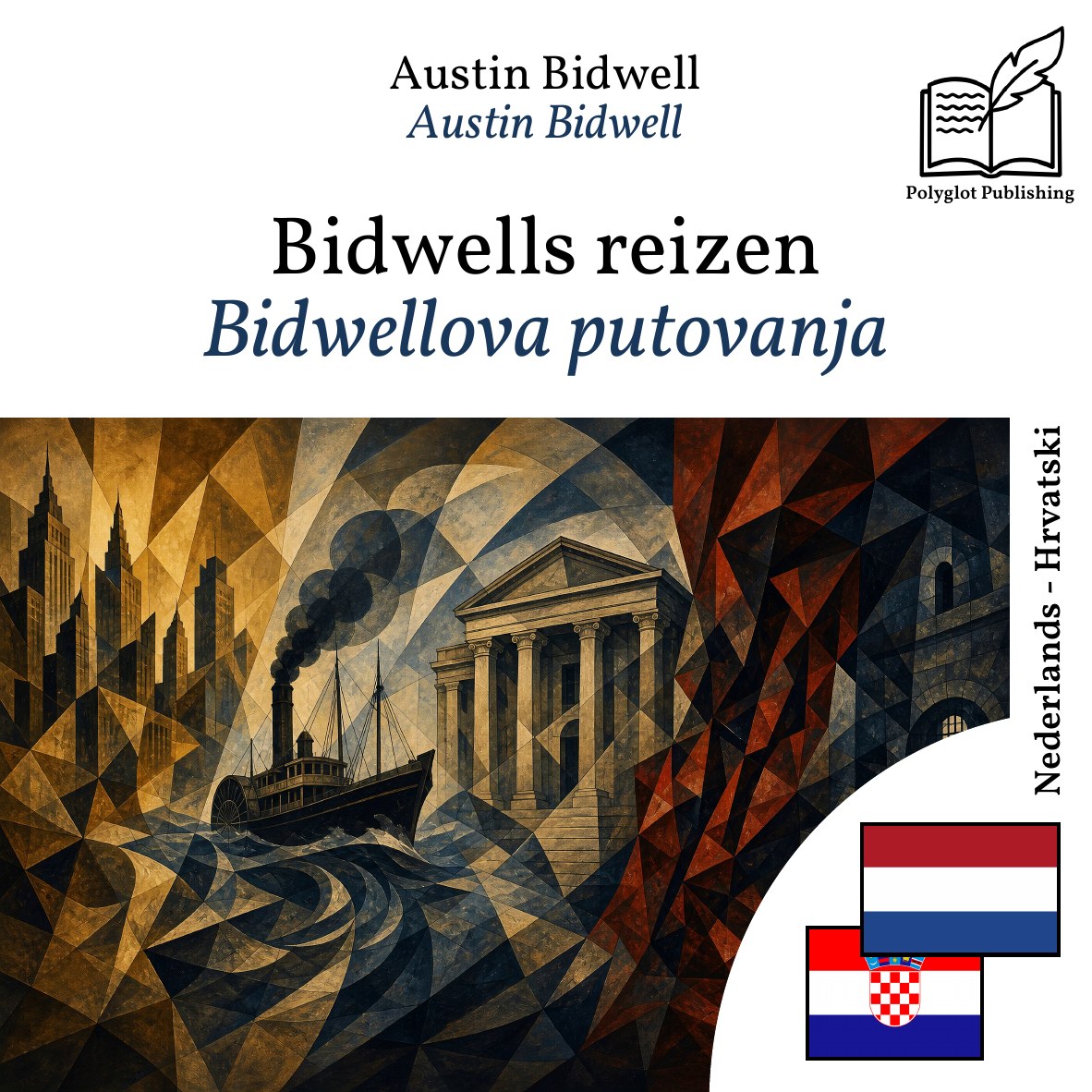 Bidwellova putovanja