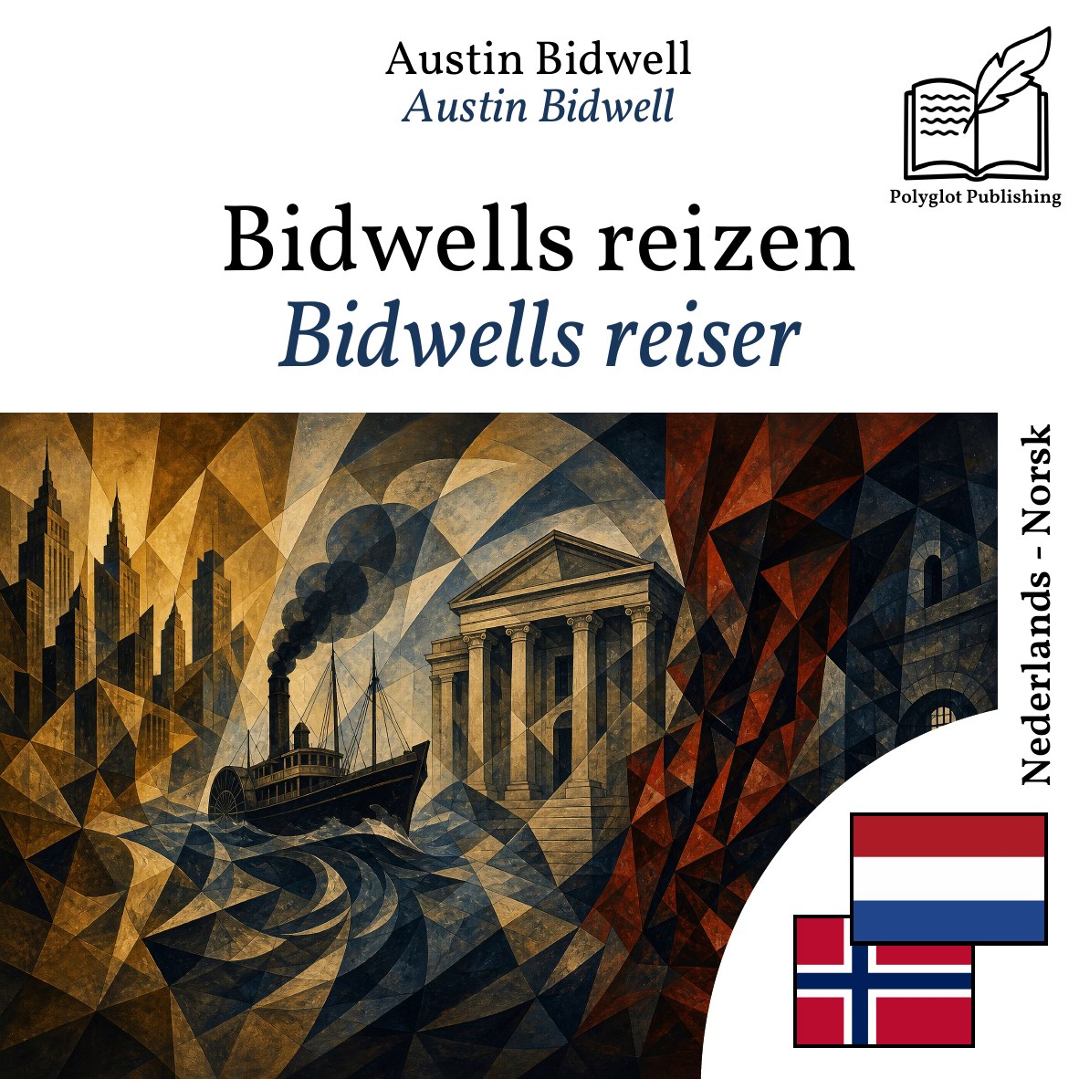 Bidwells reiser