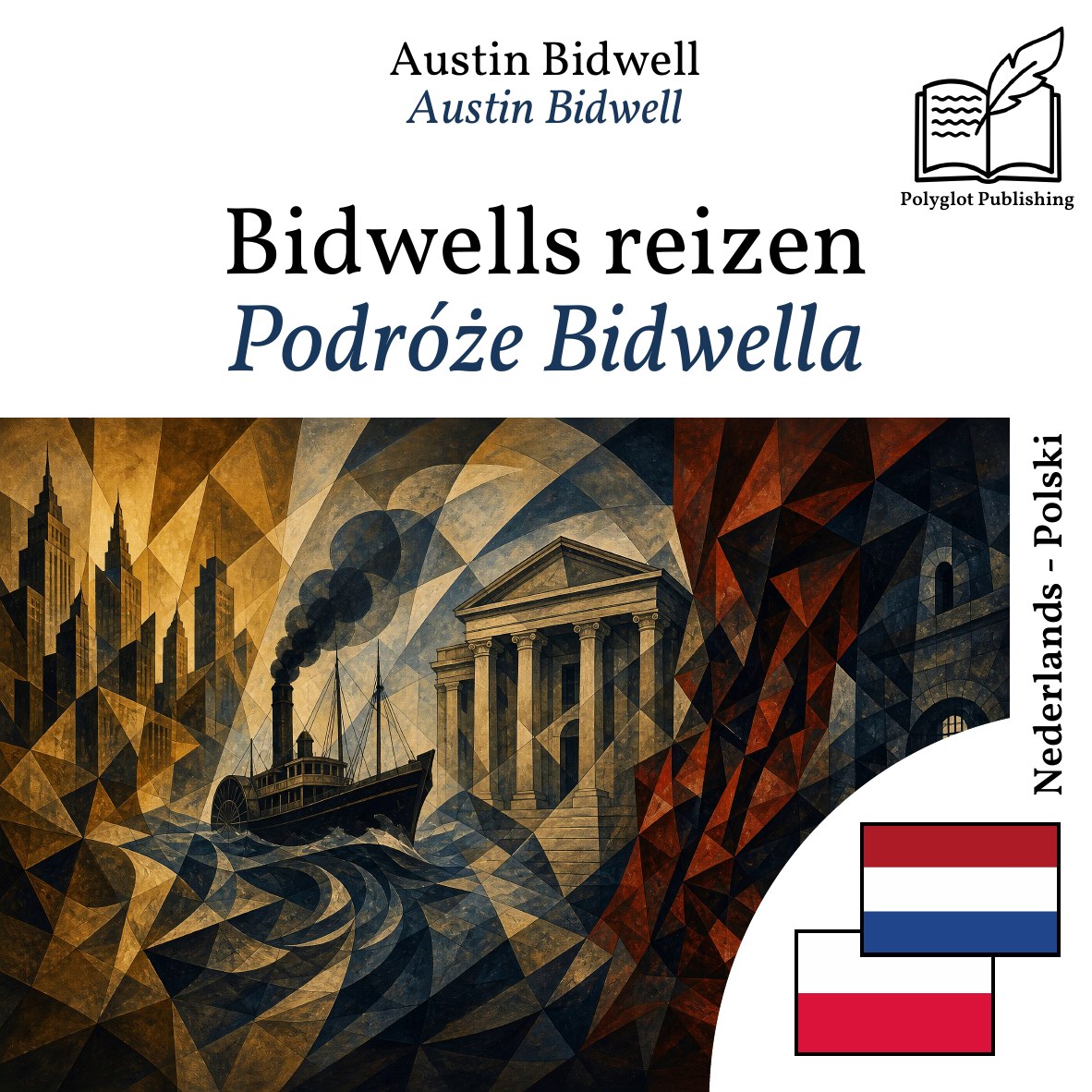 Podróże Bidwella