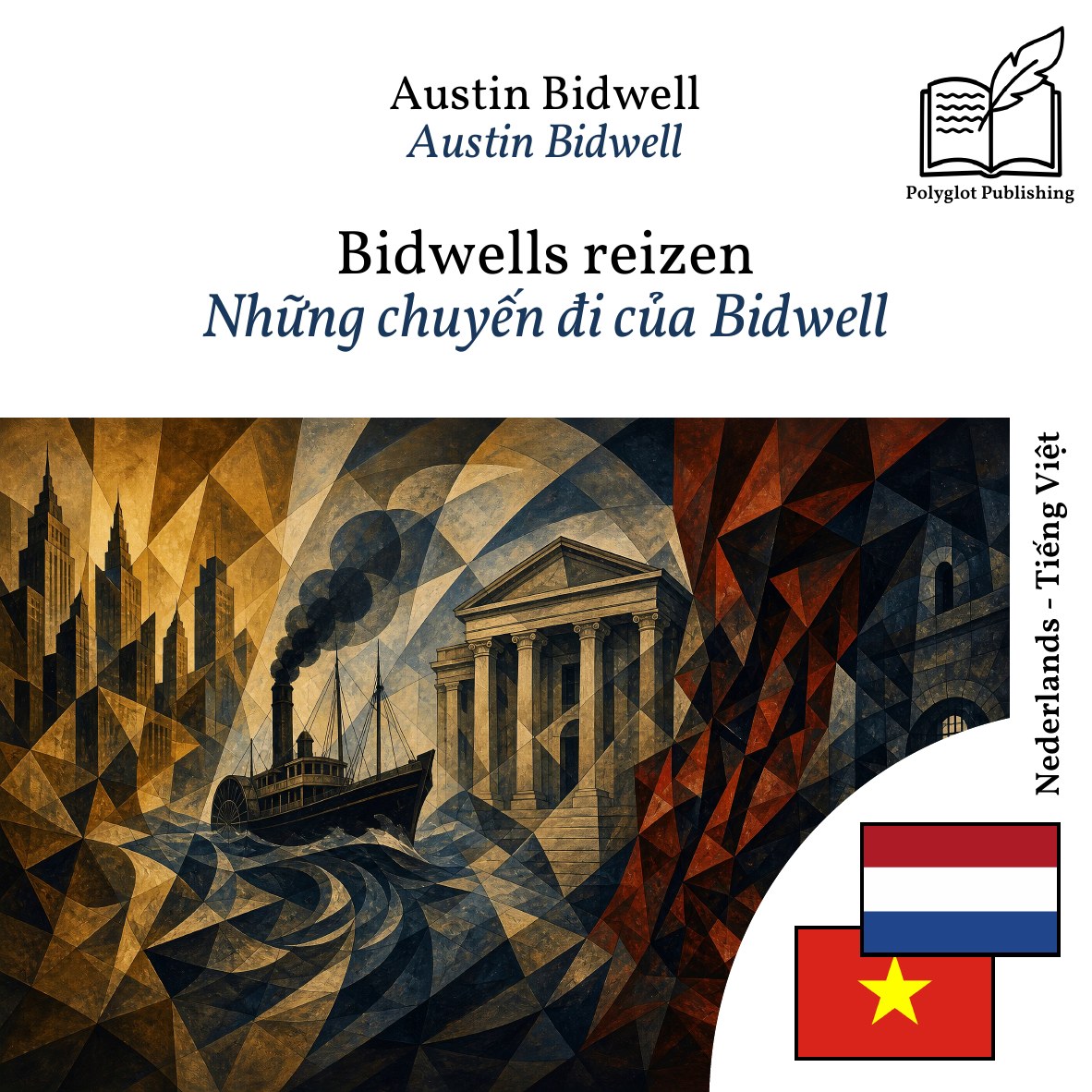 Những chuyến đi của Bidwell