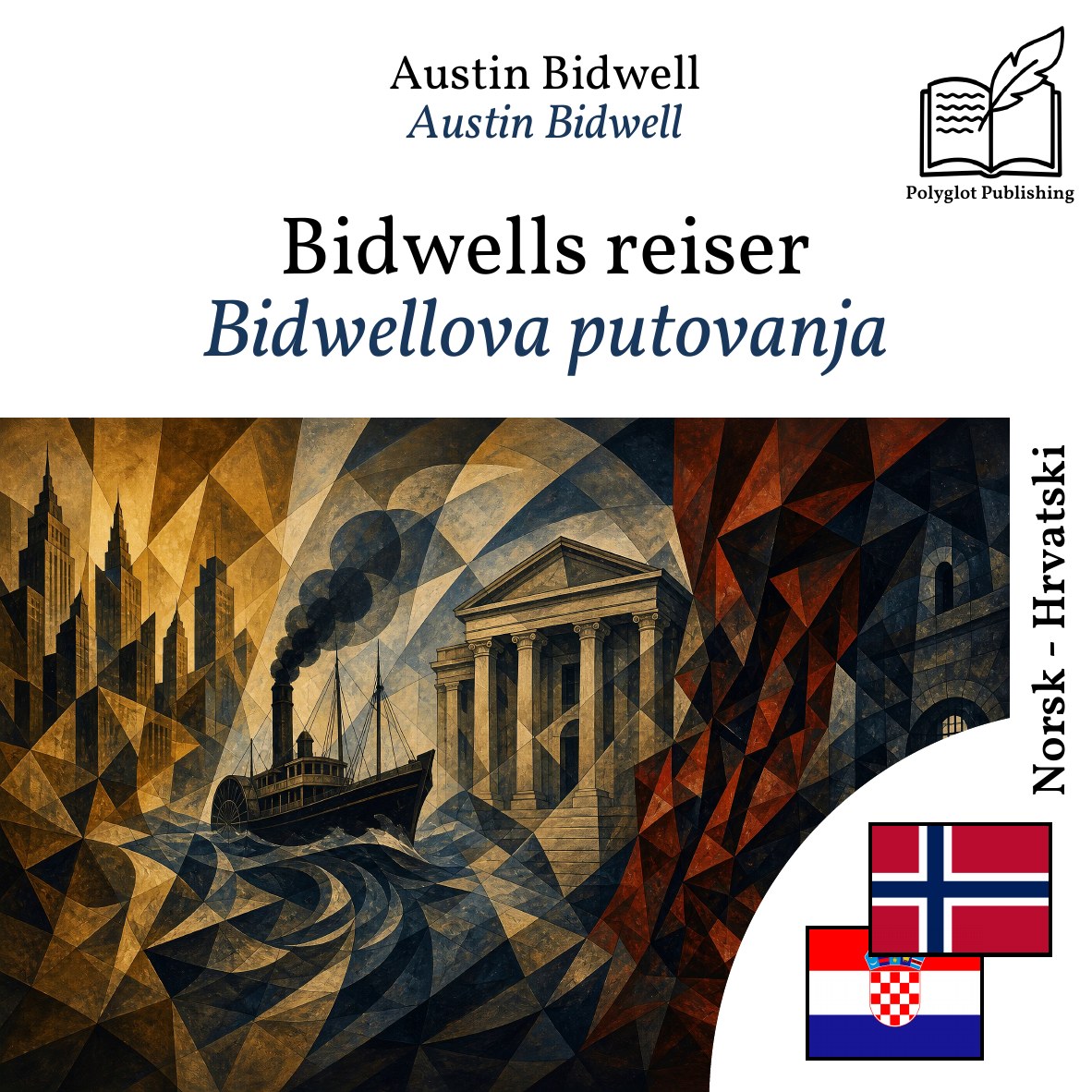 Bidwellova putovanja