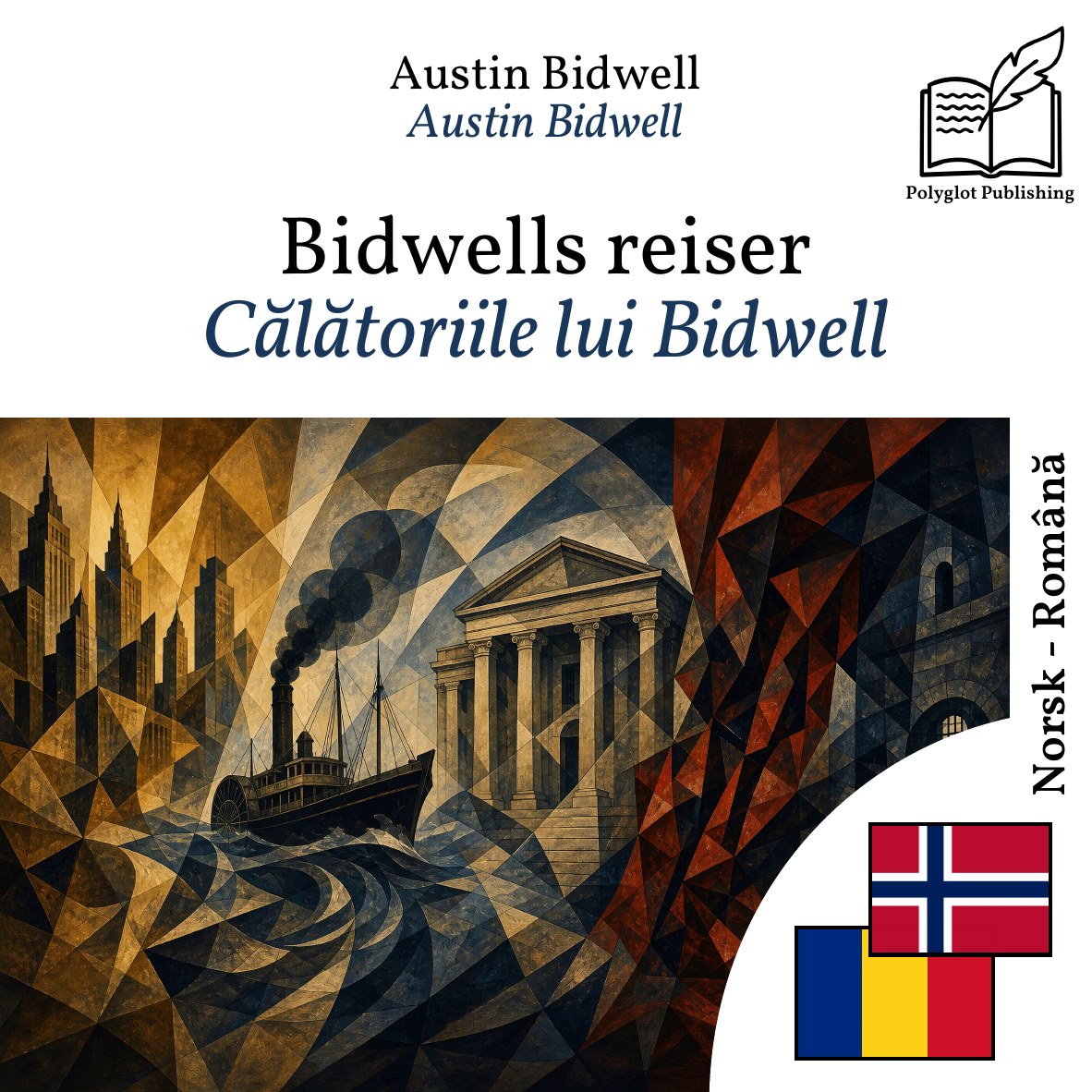 Călătoriile lui Bidwell