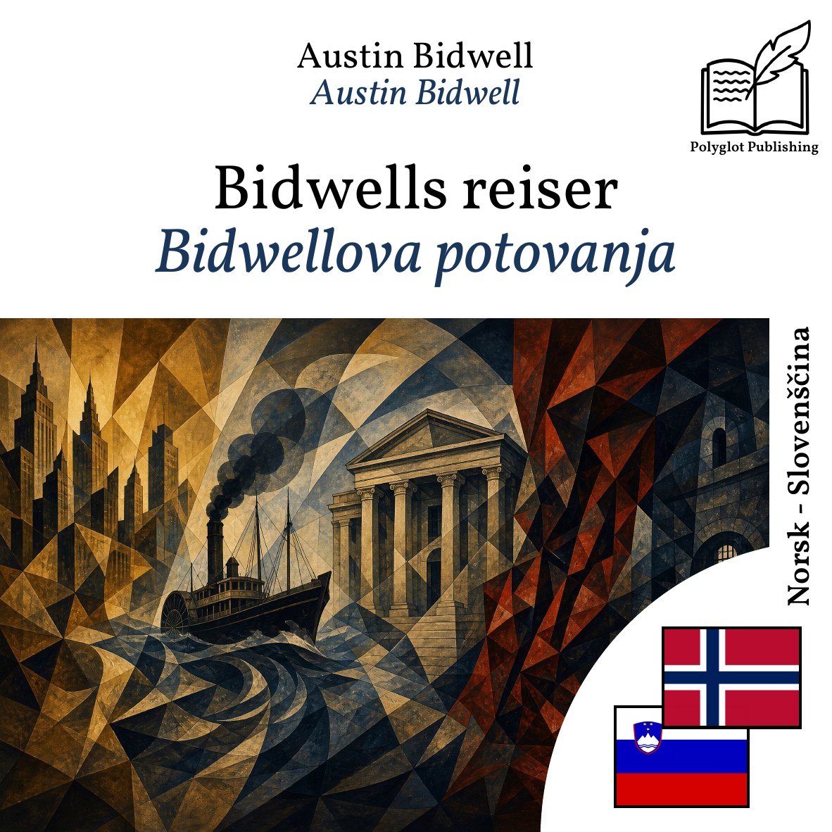 Bidwellova potovanja