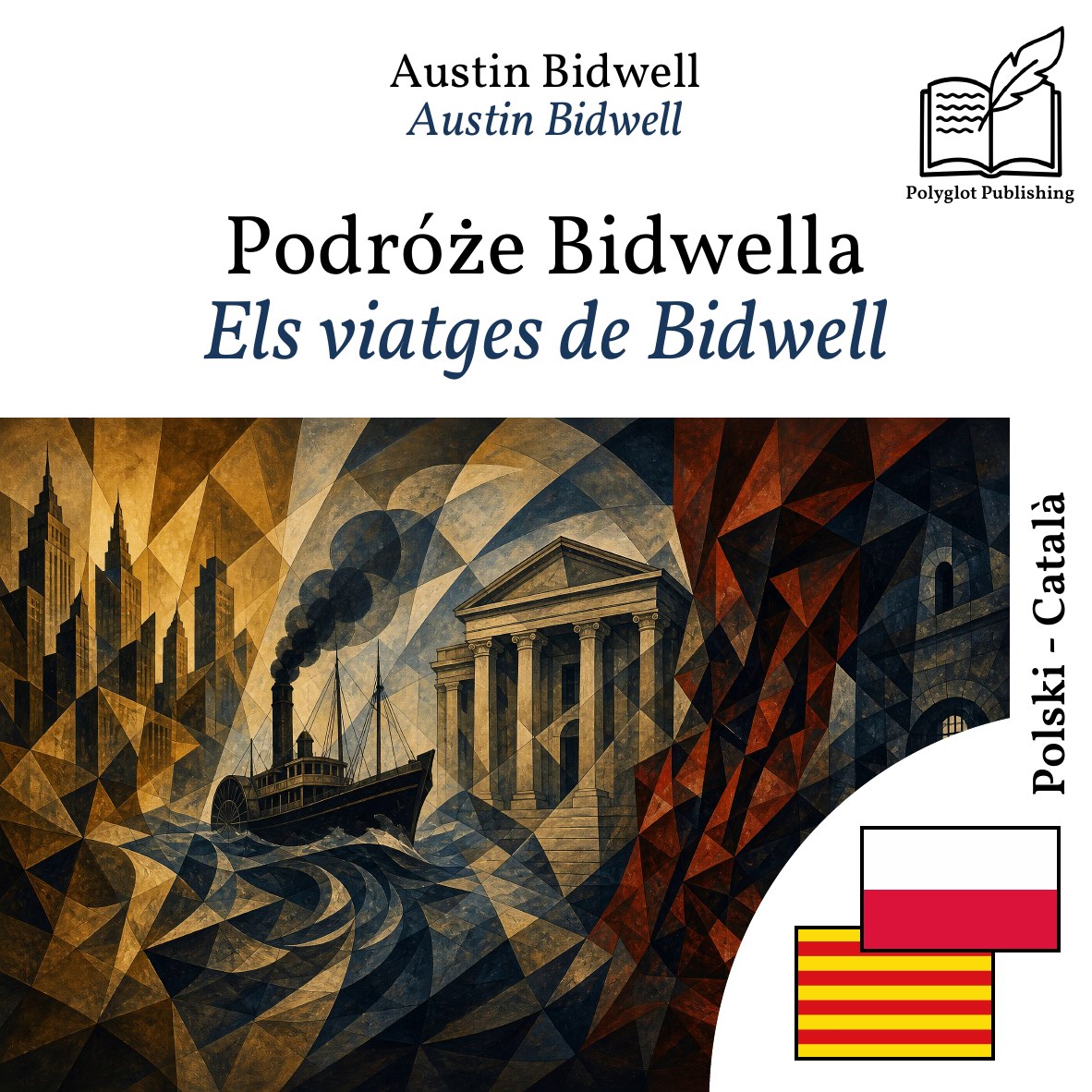 Els viatges de Bidwell