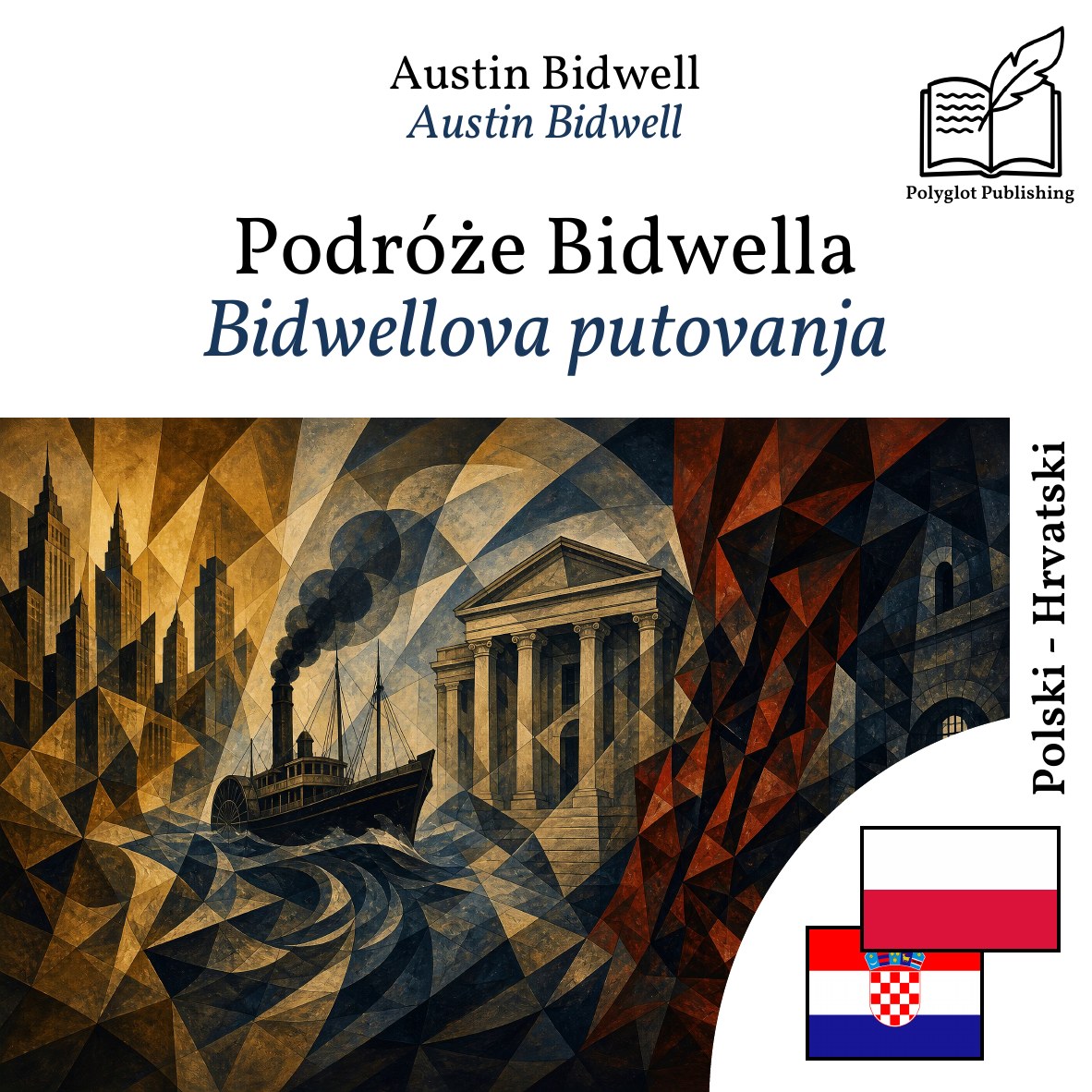 Bidwellova putovanja