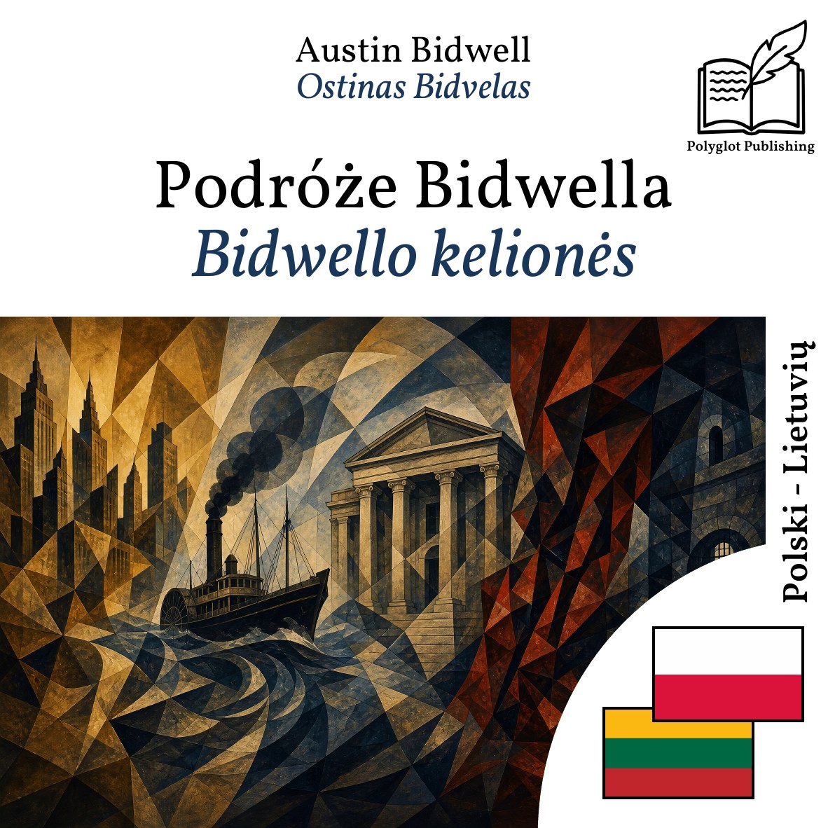 Bidwello kelionės