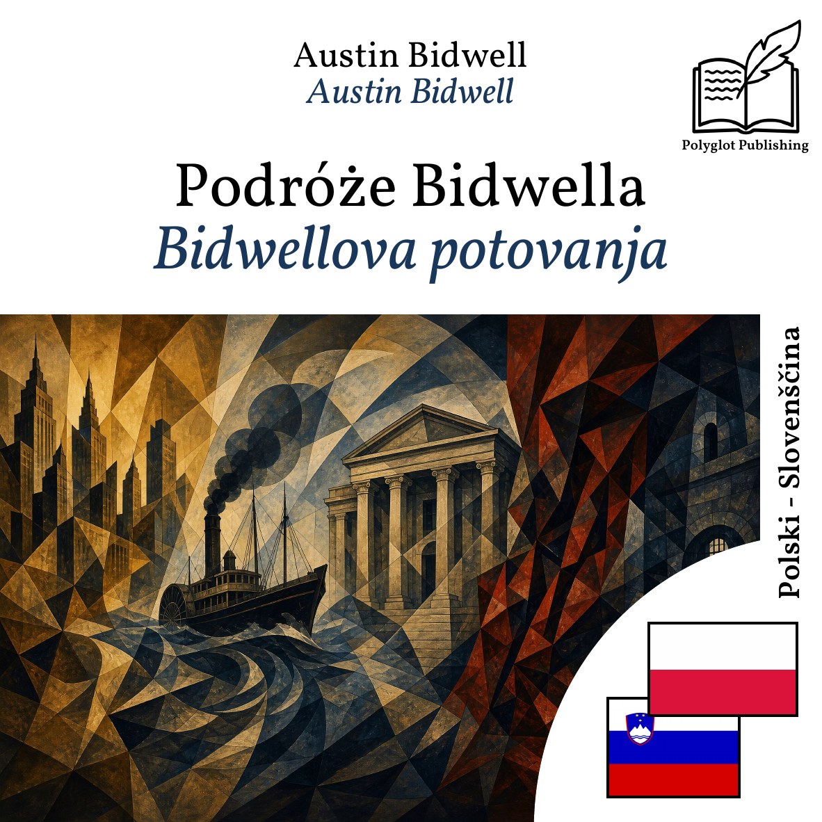 Bidwellova potovanja