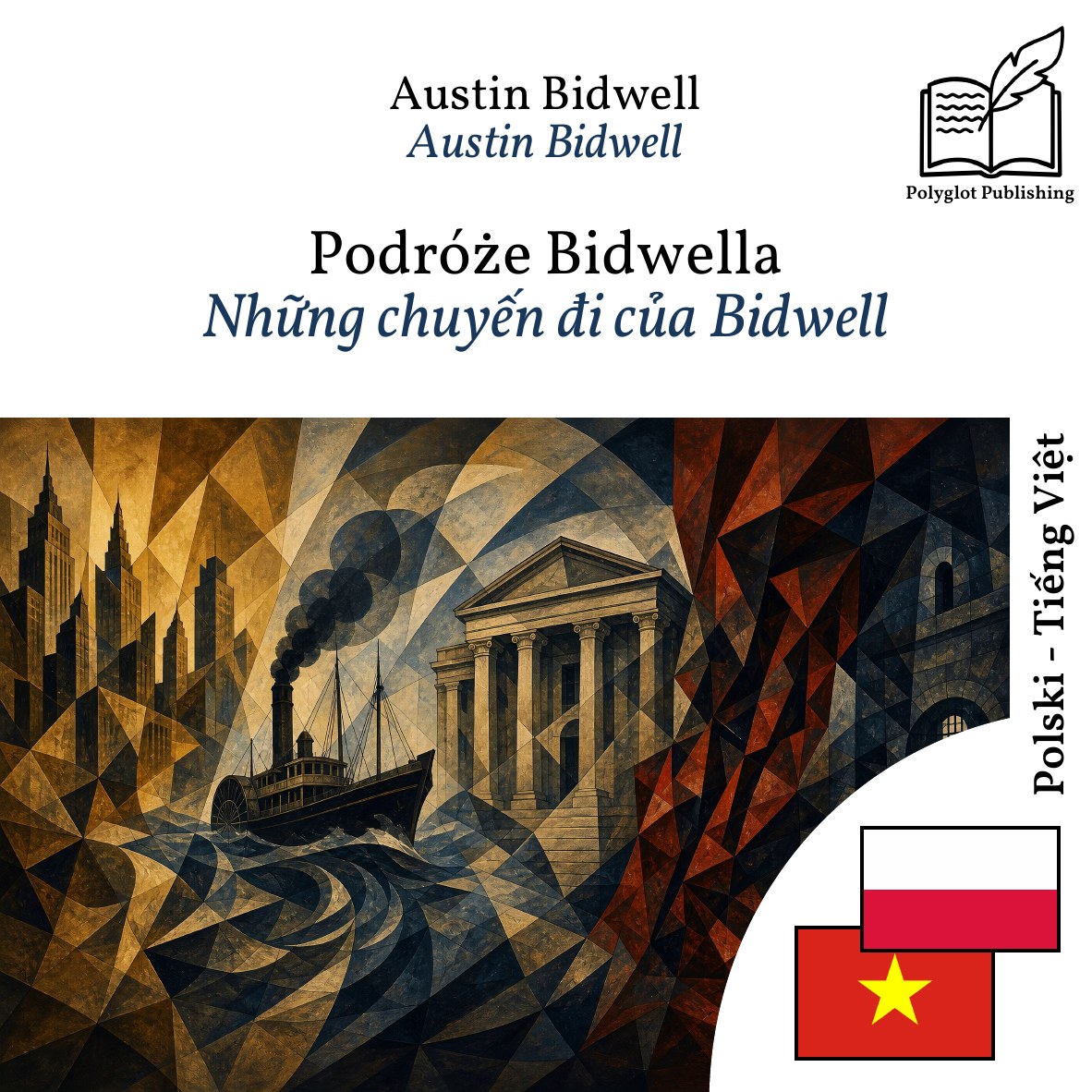 Những chuyến đi của Bidwell