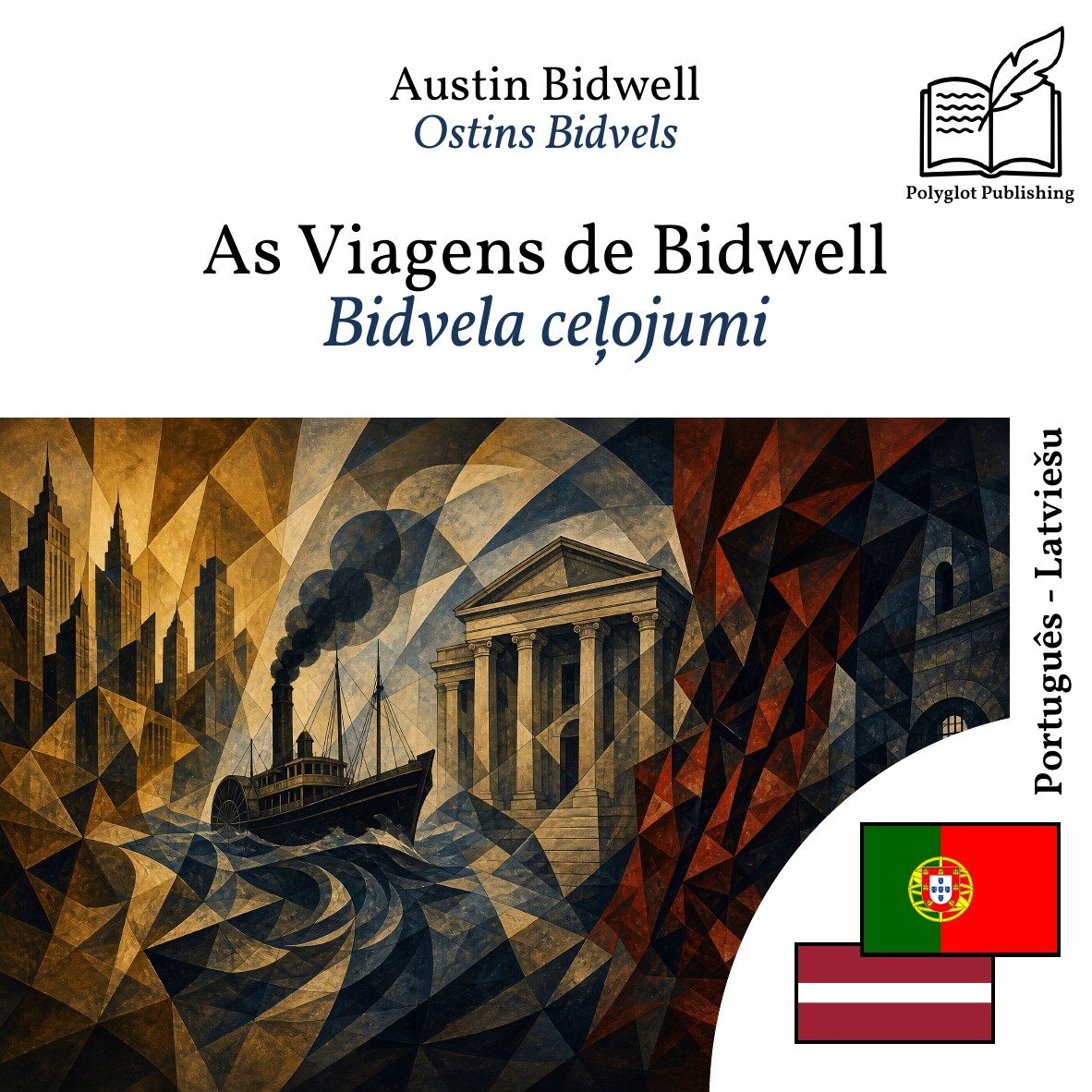 Bidvela ceļojumi