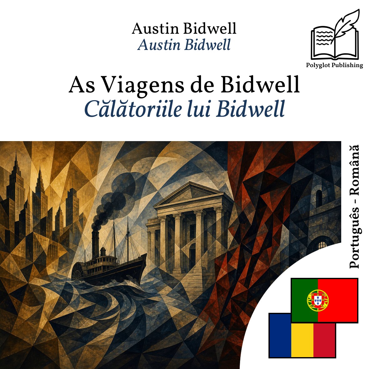 Călătoriile lui Bidwell