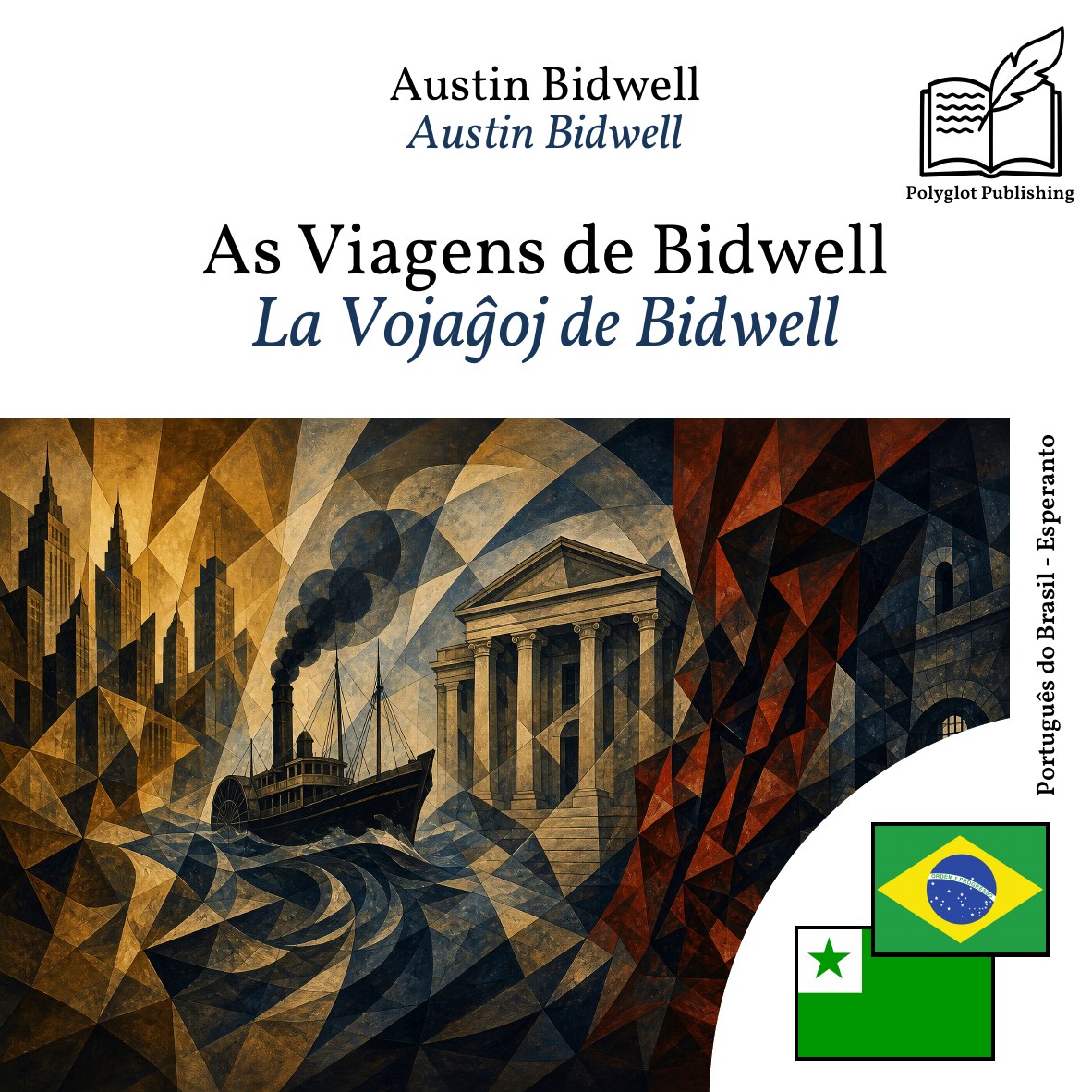 La Vojaĝoj de Bidwell