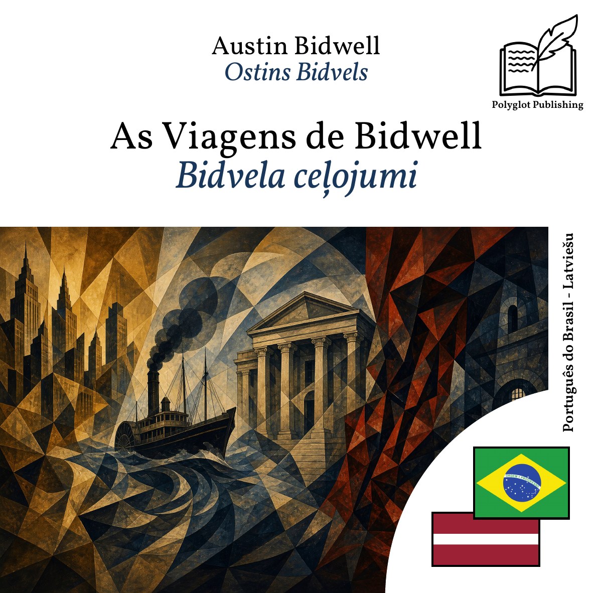 Bidvela ceļojumi