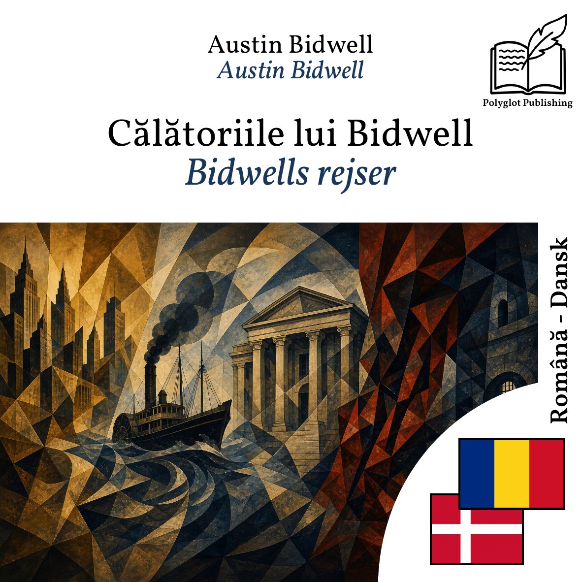 Bidwells rejser