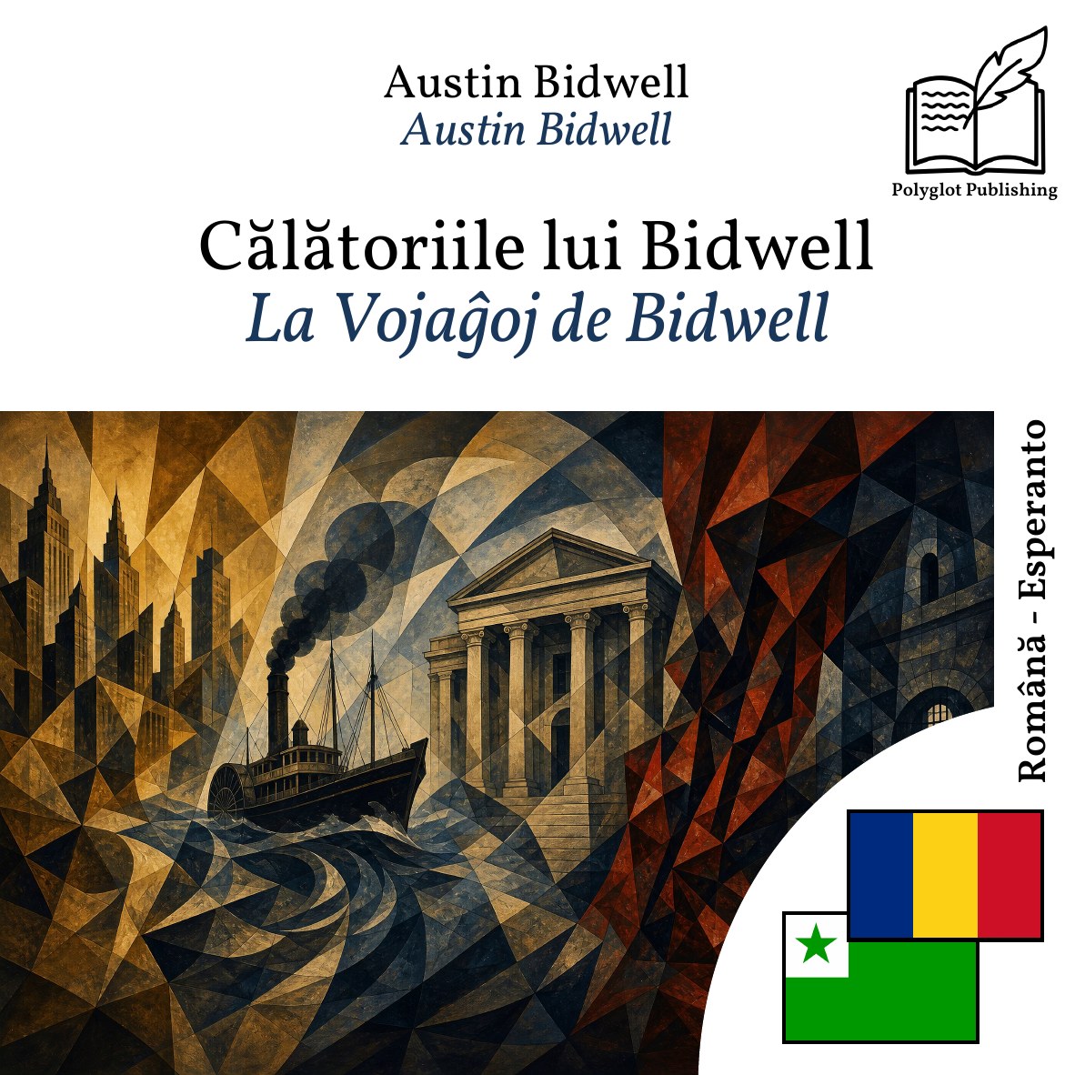 La Vojaĝoj de Bidwell