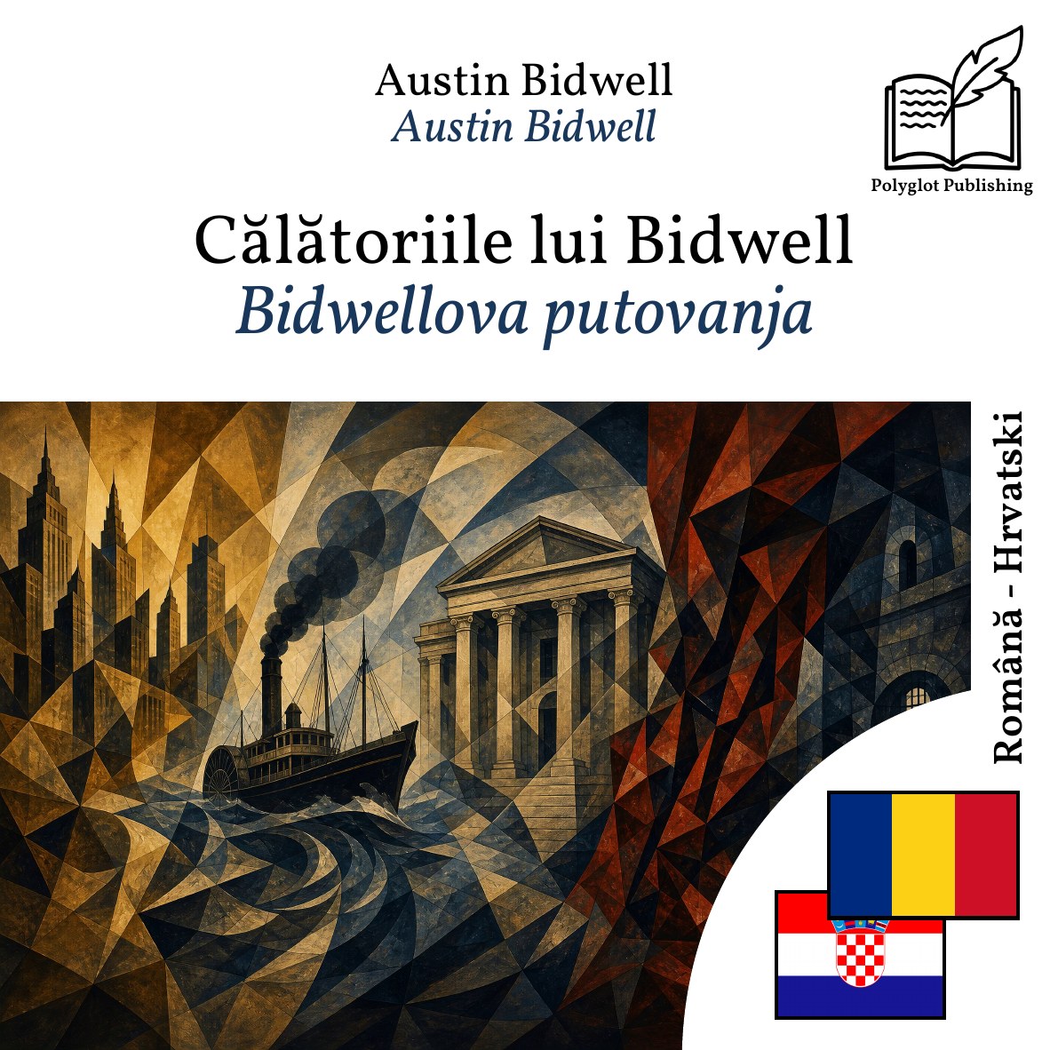 Bidwellova putovanja