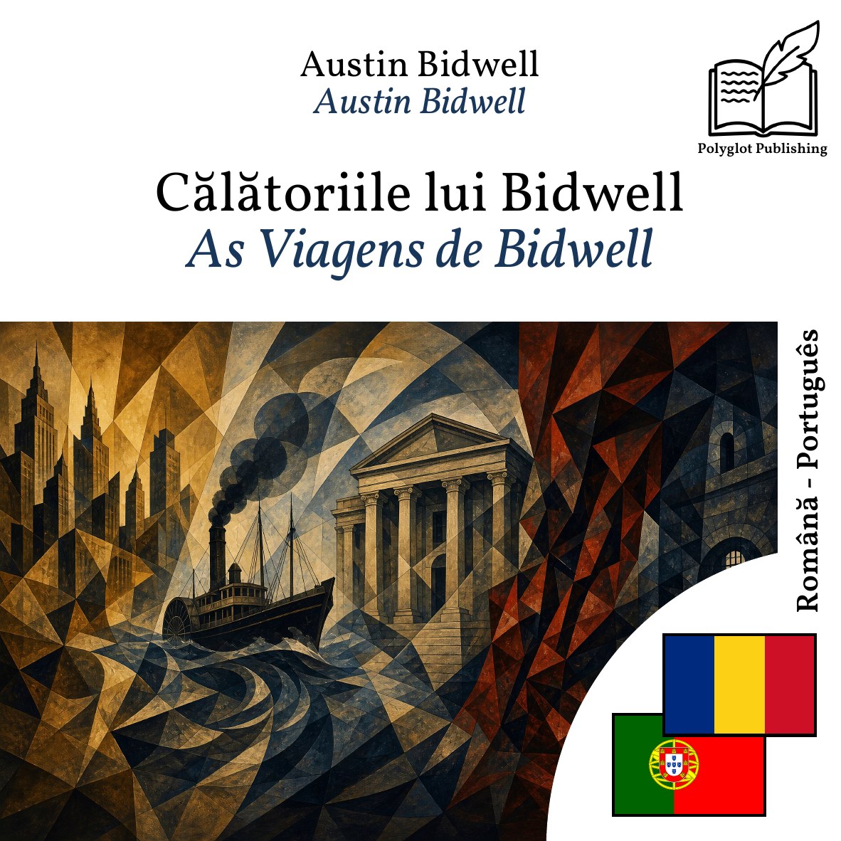 As Viagens de Bidwell
