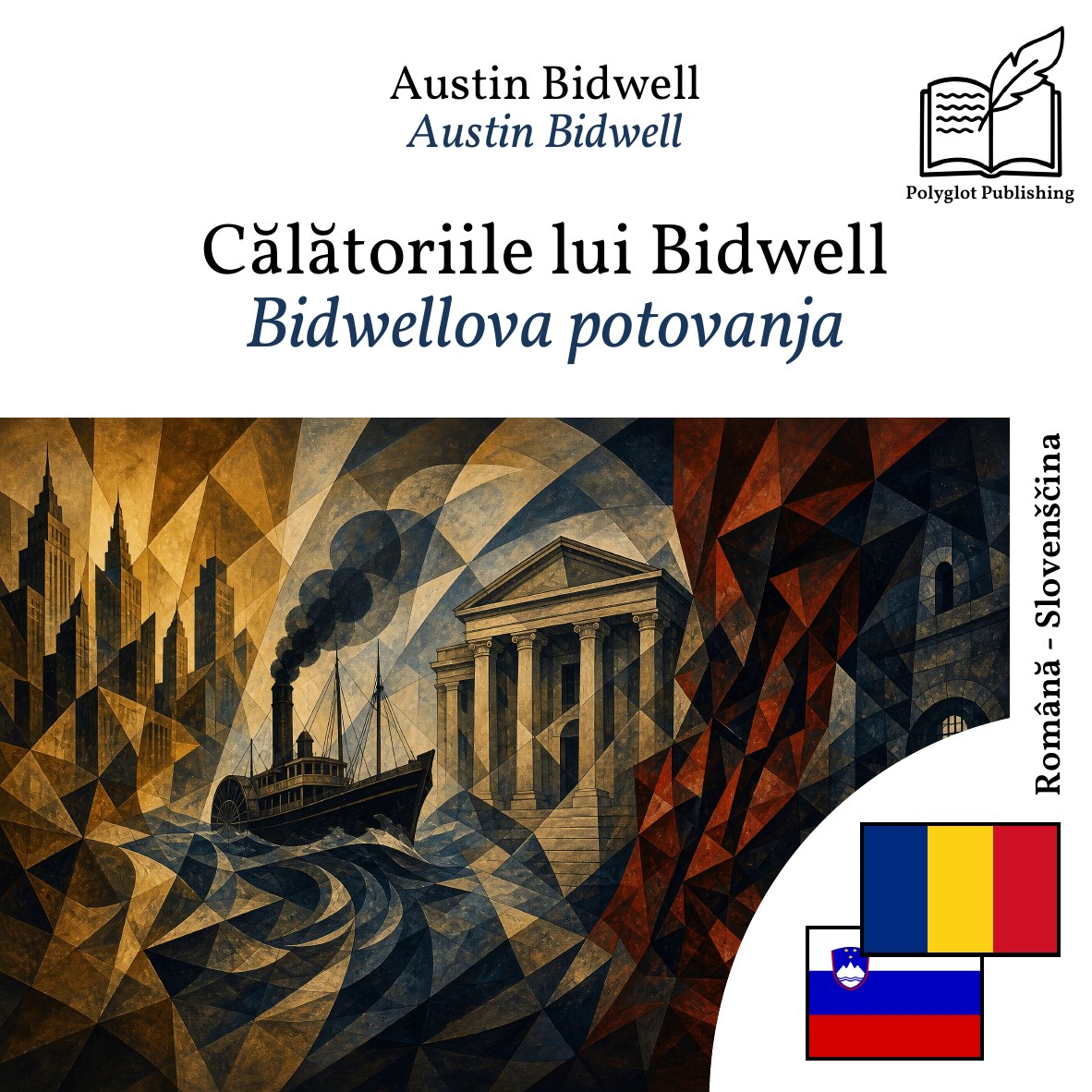 Bidwellova potovanja