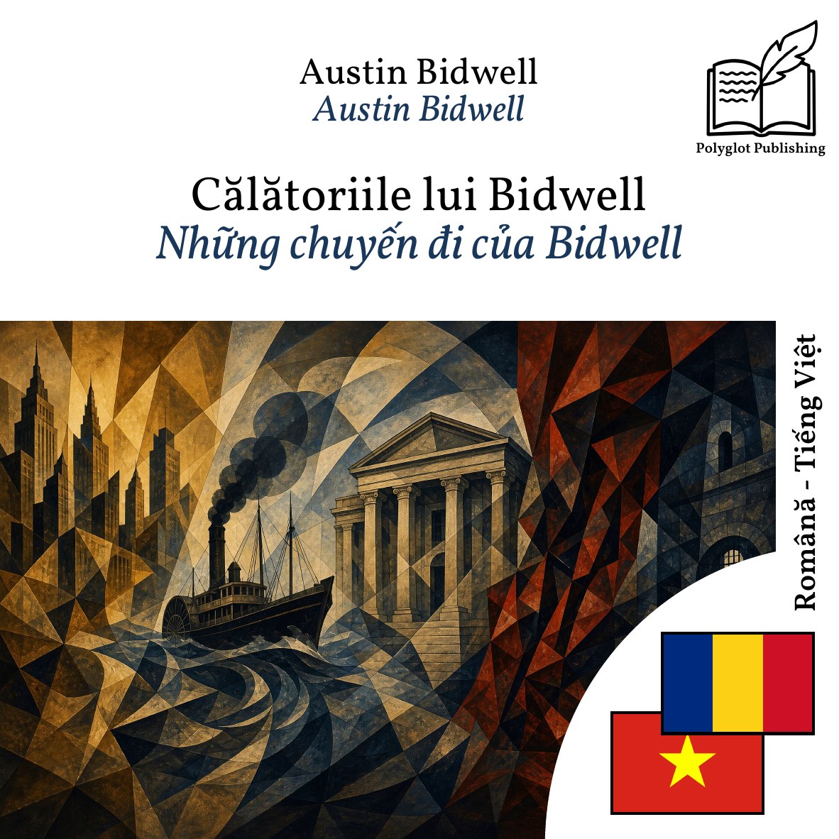 Những chuyến đi của Bidwell