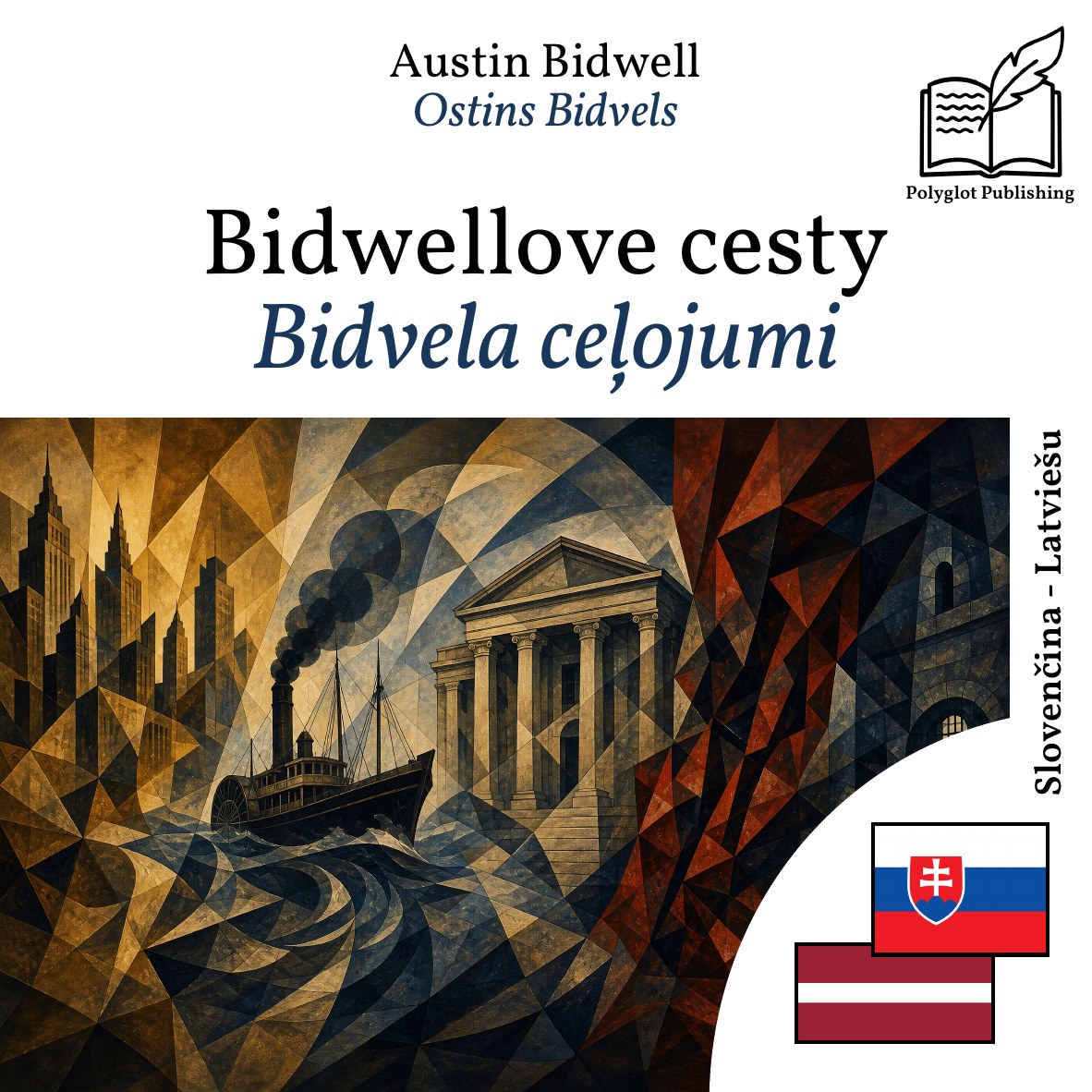 Bidvela ceļojumi