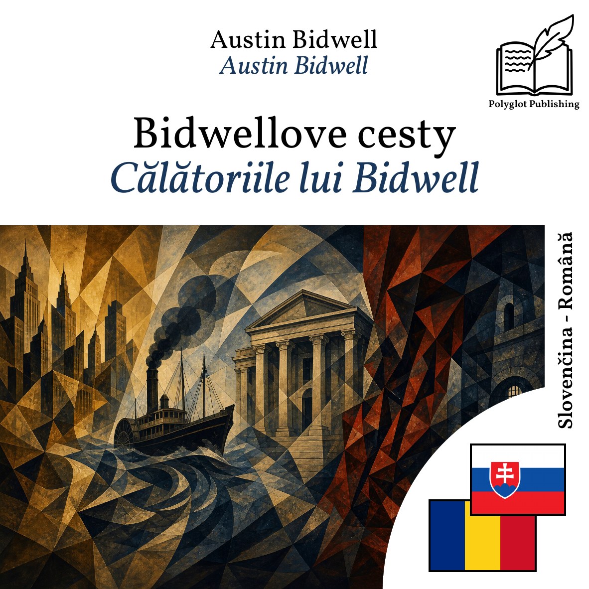 Călătoriile lui Bidwell