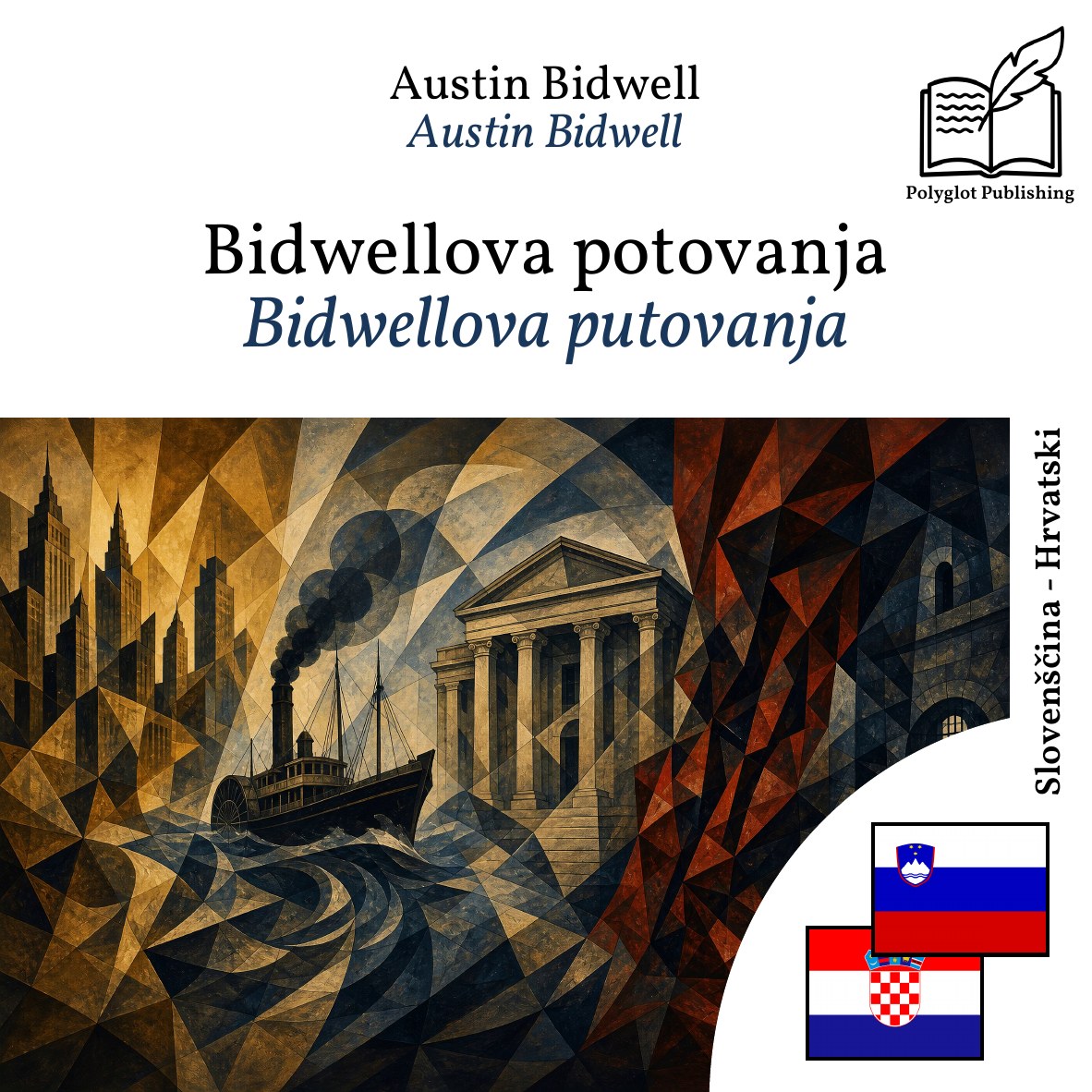 Bidwellova putovanja