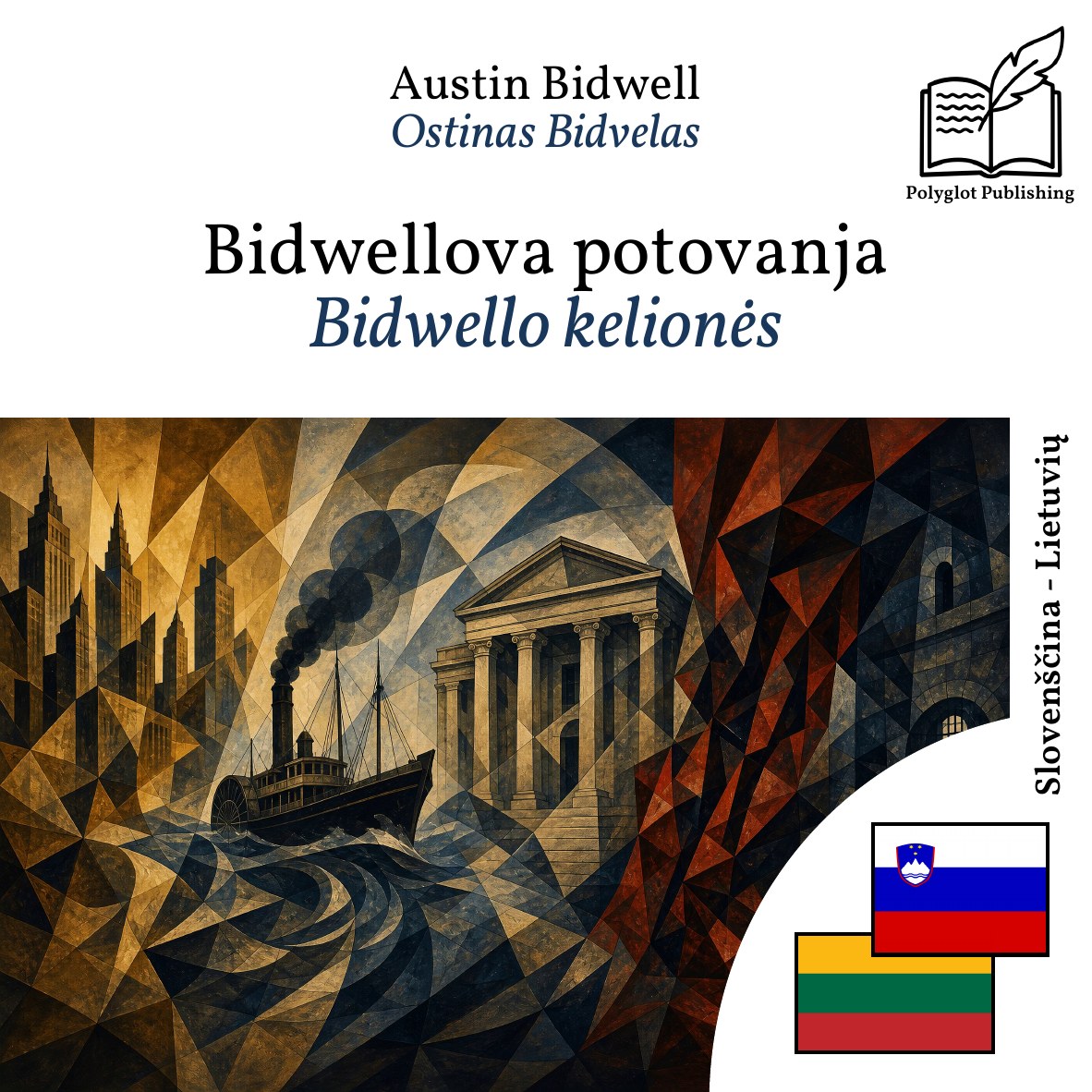 Bidwello kelionės