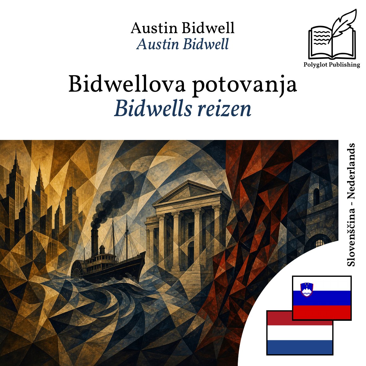 Bidwells reizen